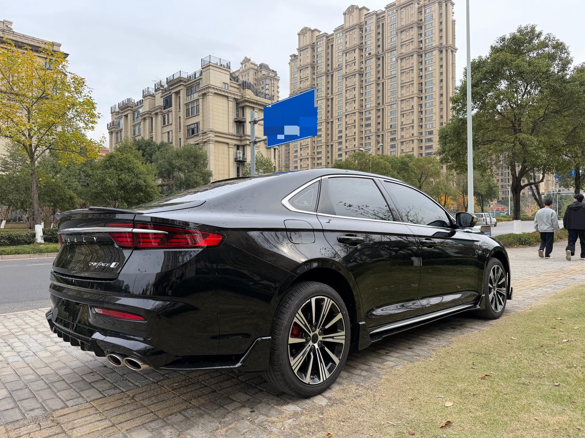 Geely 2025 Xingrui 1.5TD Dongfangyao Kunlun Edition