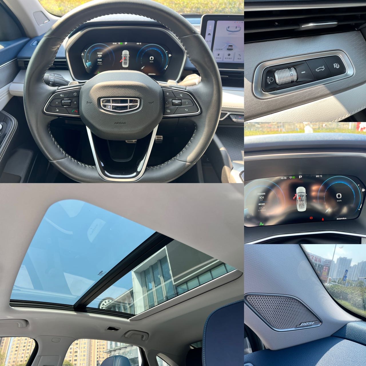 Geely 2021 Xingrui 2.0T Zun贵型 (Facelift)