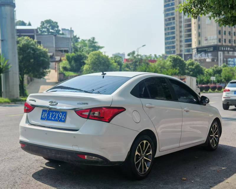 Chery 2021 Arrizo 5 Pro 1.5 Youth Edition