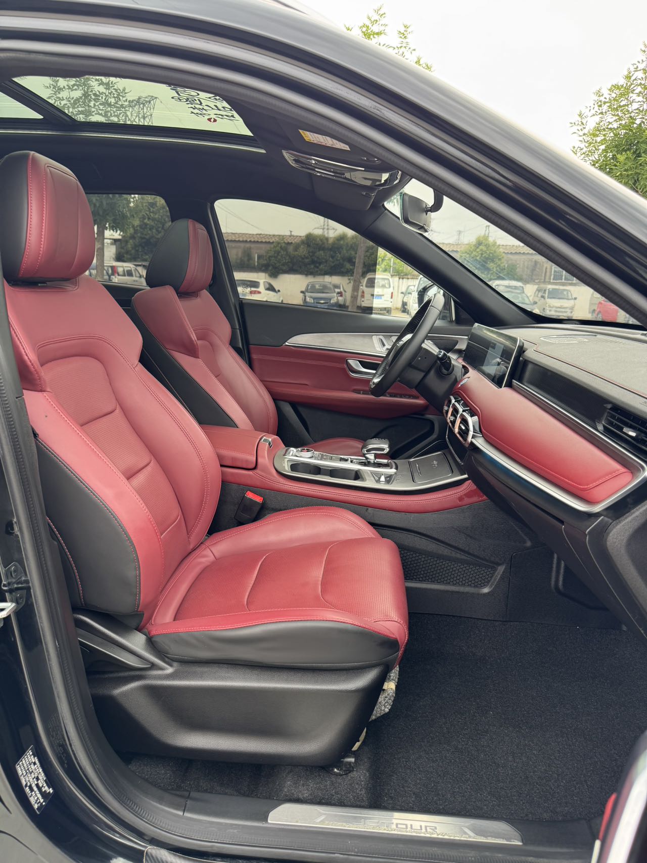 JETOUR 2021 X70 PLUS 1.5T Mountain 7-Seater