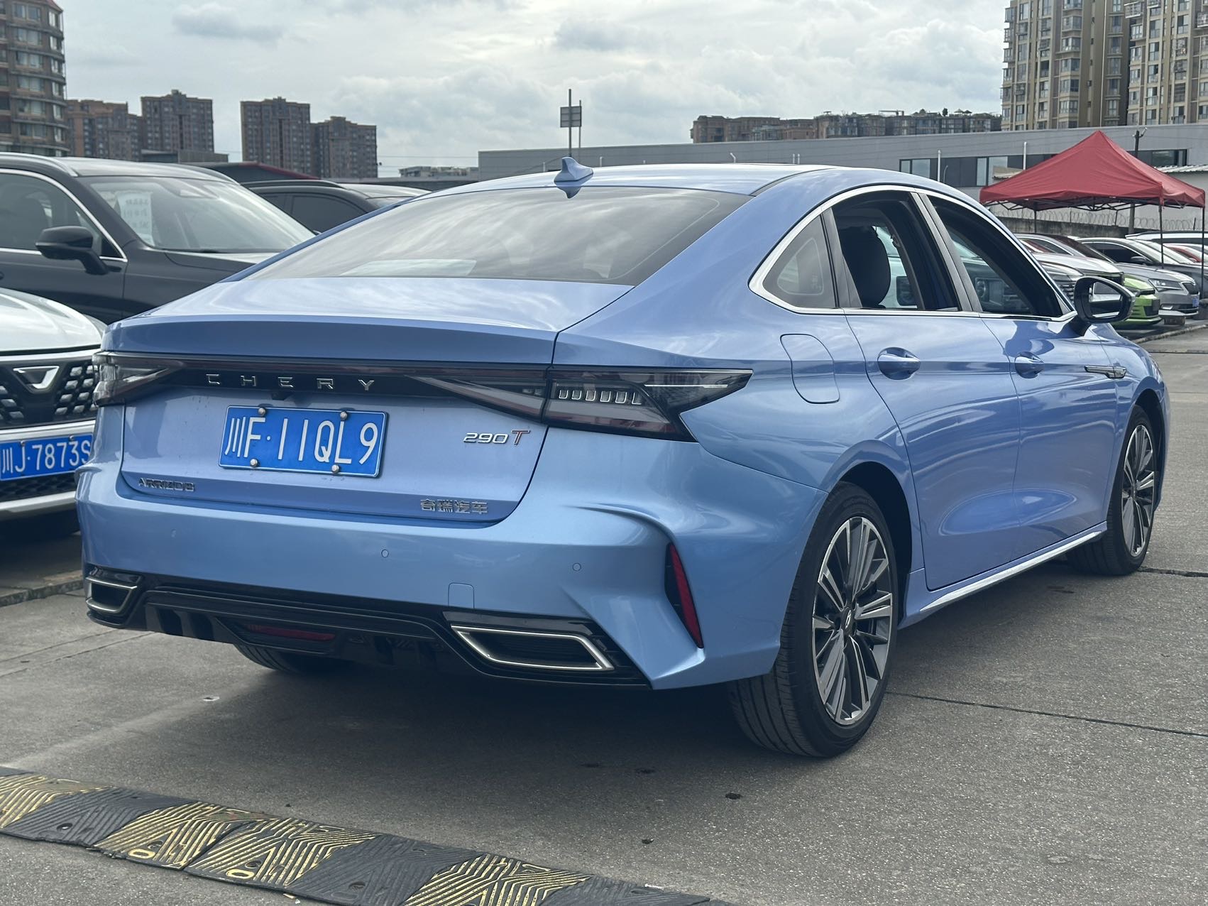 奇瑞 2022款 艾瑞泽8 1.6T 雅