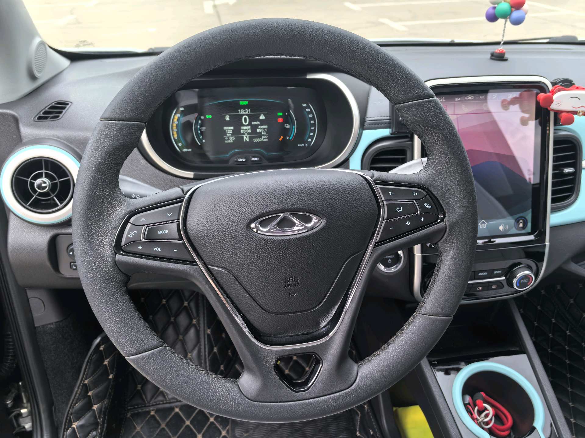 Chery 2021 eQ1 200,000 Ant Powder Edition Oxygen Version Ternary Lithium 301km