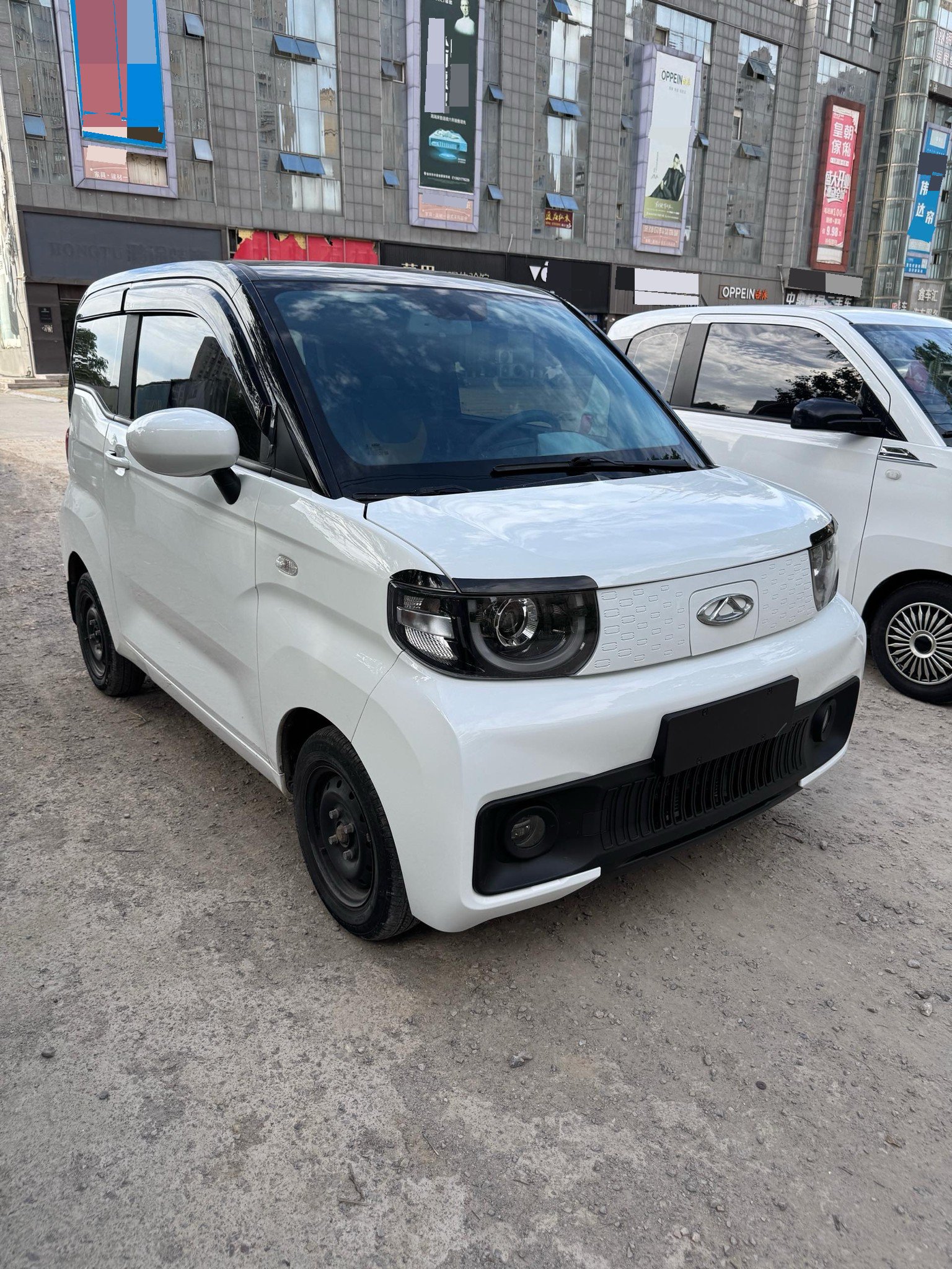 奇瑞 2022款 QQ冰淇淋 圣代