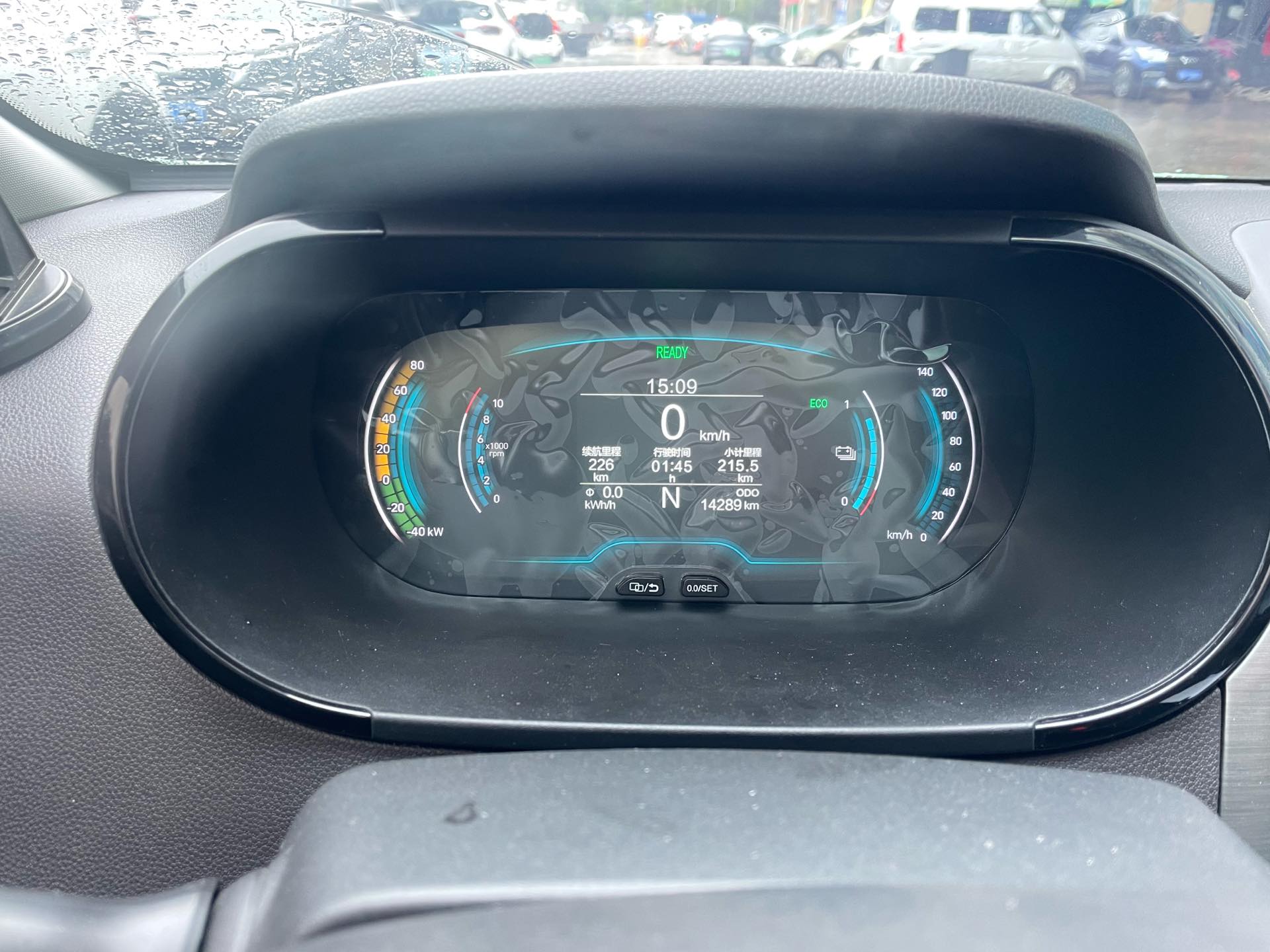 Chery 2022 eQ1 Sweet Pink Full Sugar Edition LFP 29.2kWh 30kW 301km