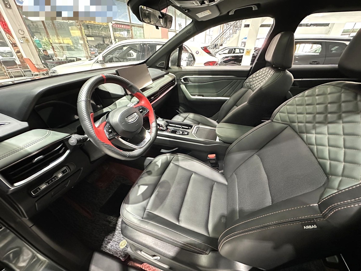 Geely 2023 Haoyue L 2.0TD Zun贵型