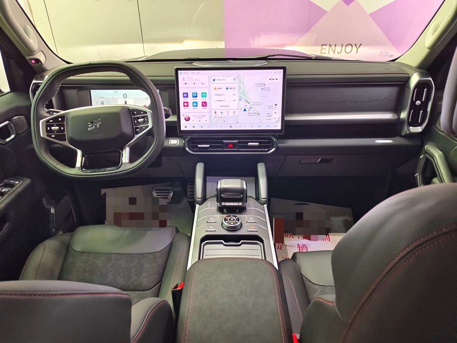 JETOUR 2024 Traveler 2.0T 4WD Yueye PRO