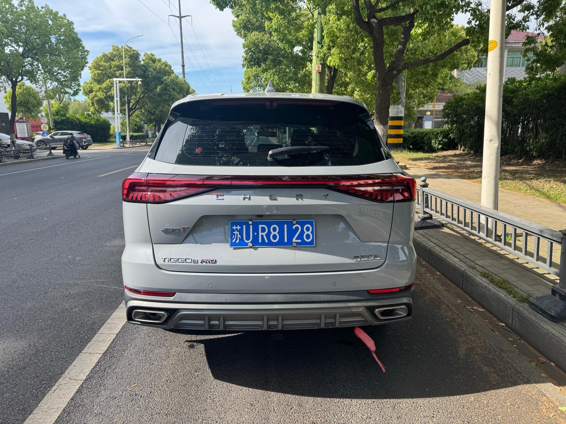 奇瑞 2022款 瑞虎8 PRO 1.6T 290T 两驱天穹版7座