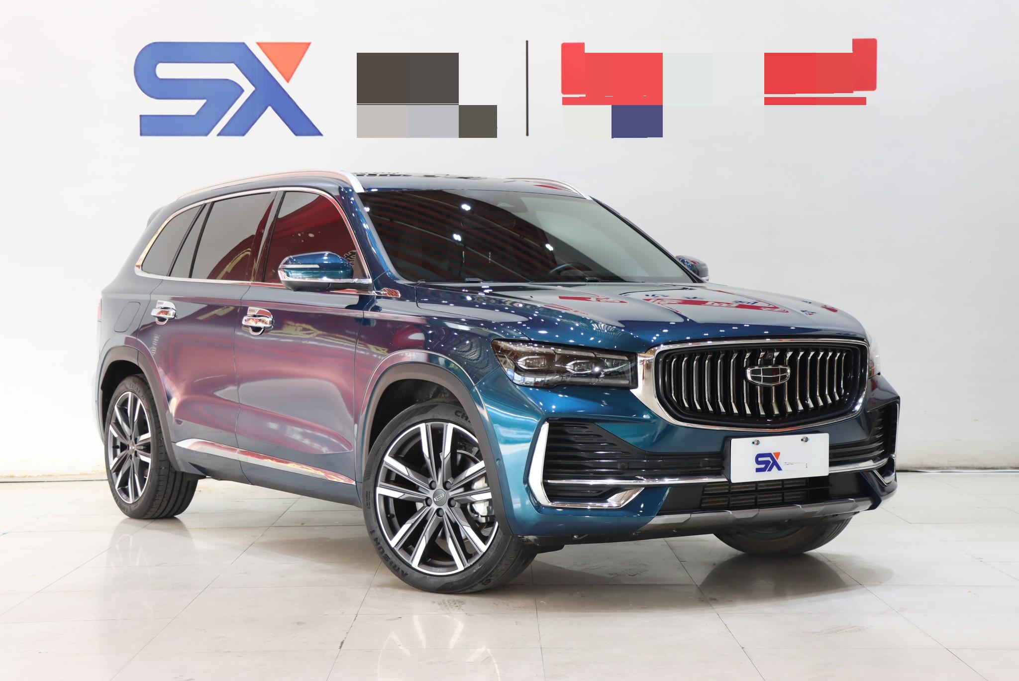 Geely 2021 Xingyue L 2.0TD EVO two-wheel drive flagship