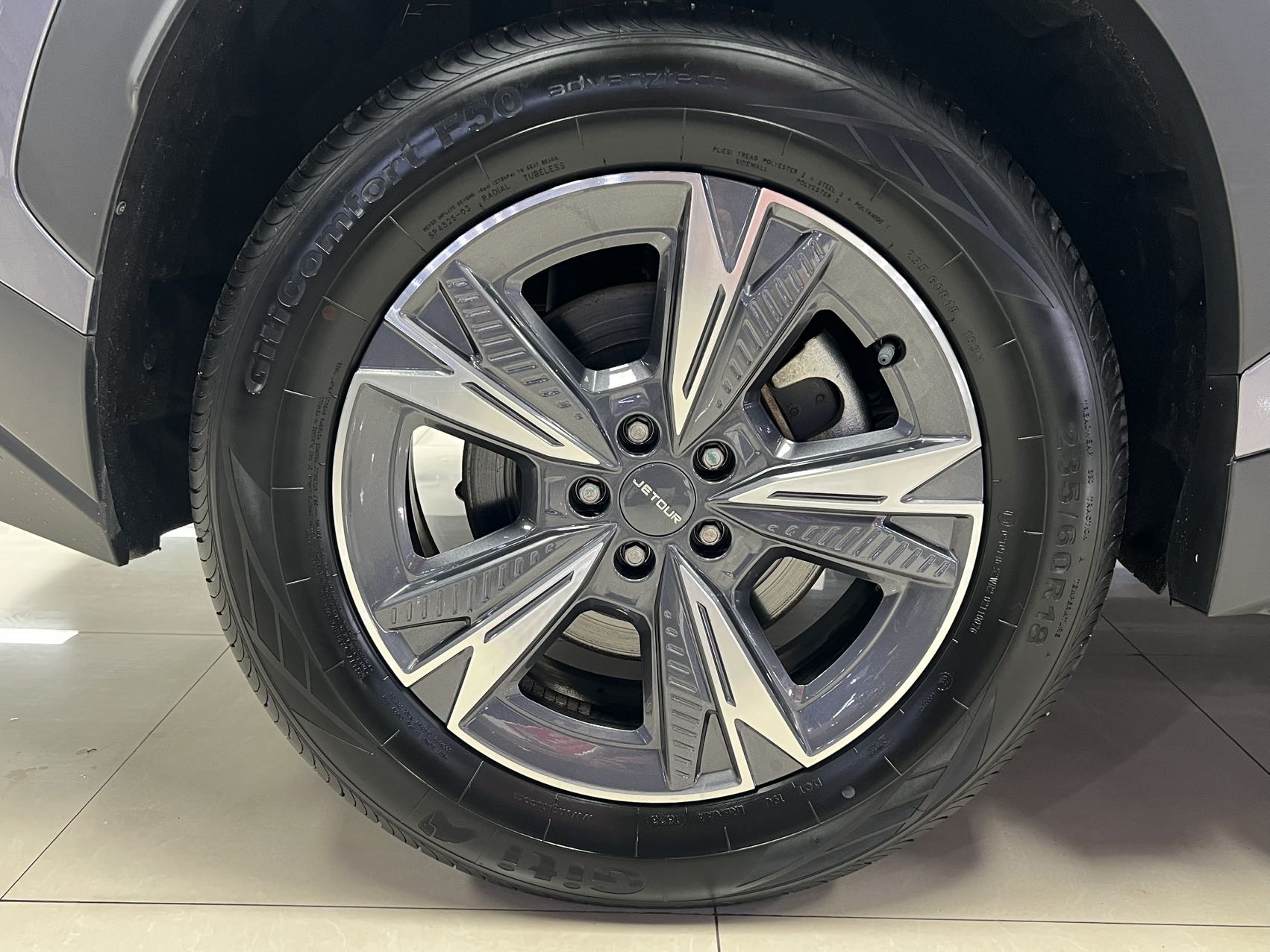 JETOUR 2023 Dasheng 1.5T Xingyao PRO