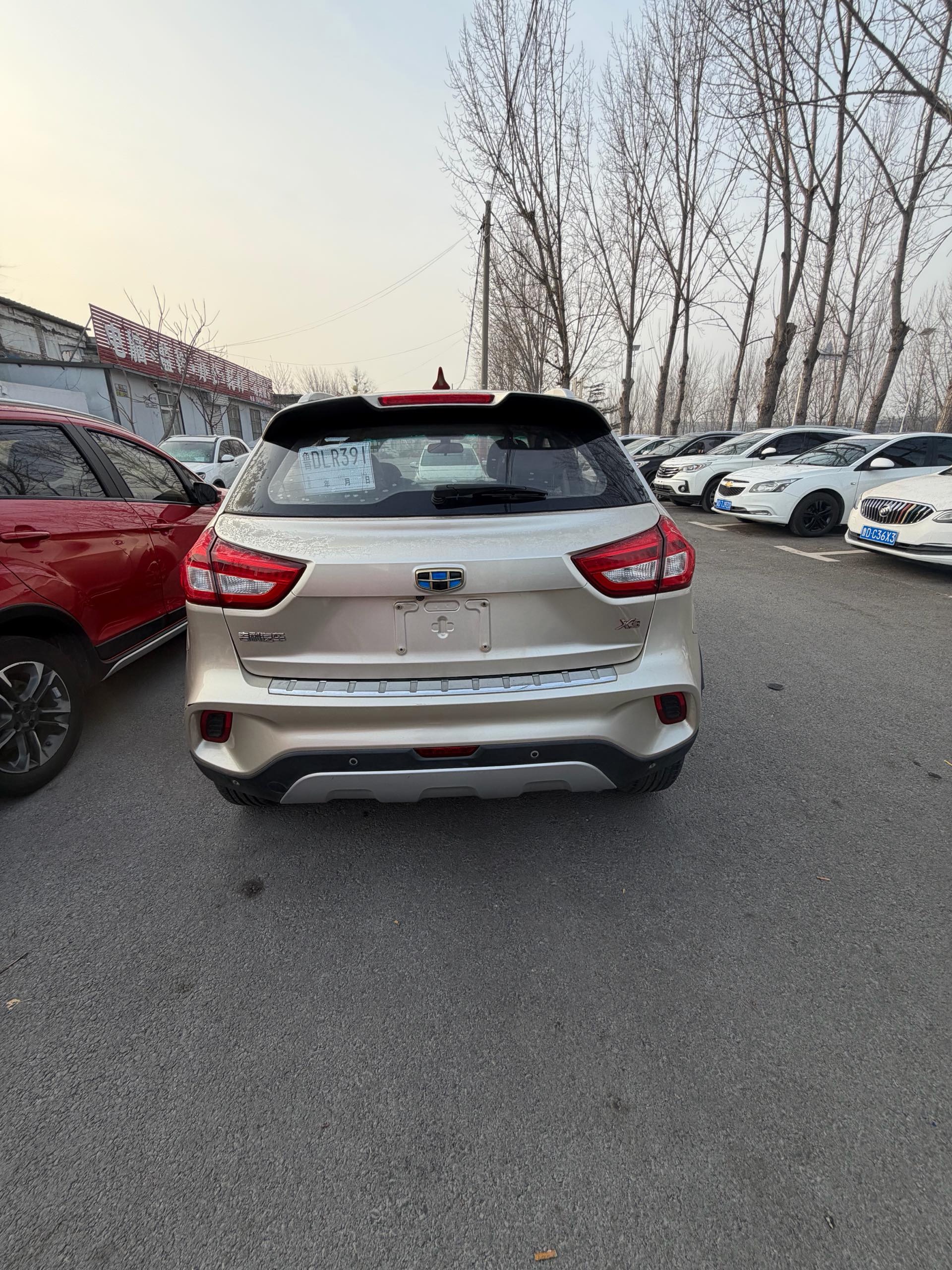 Geely 2017 Vision X3 1.5 Premium