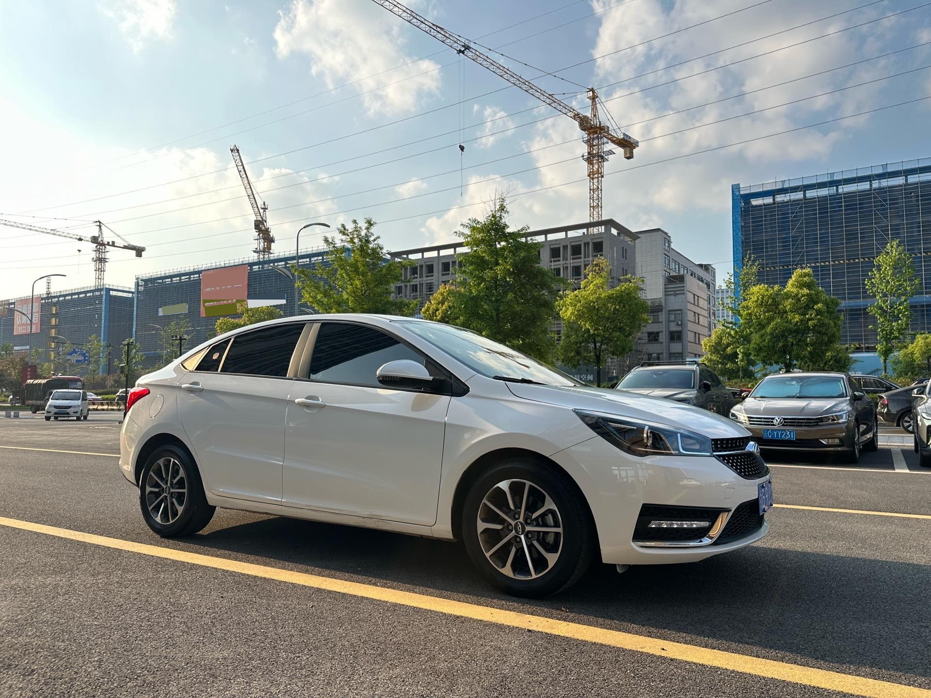 Chery 2023 Arrizo 5 1.5 CVT Youth Edition