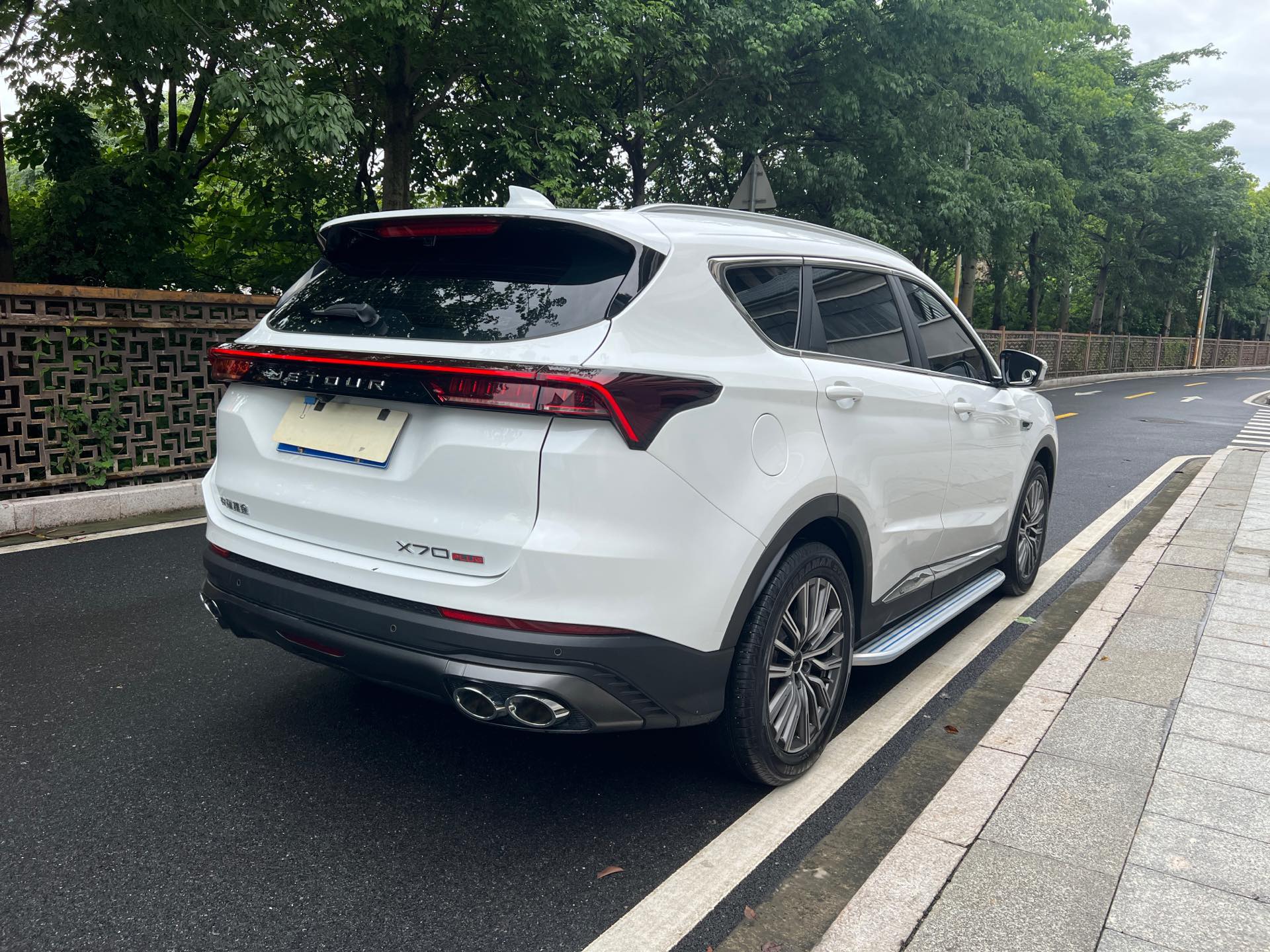 JETOUR 2023 X70 PLUS 1.5T Ziqiang PRO 7-Seater