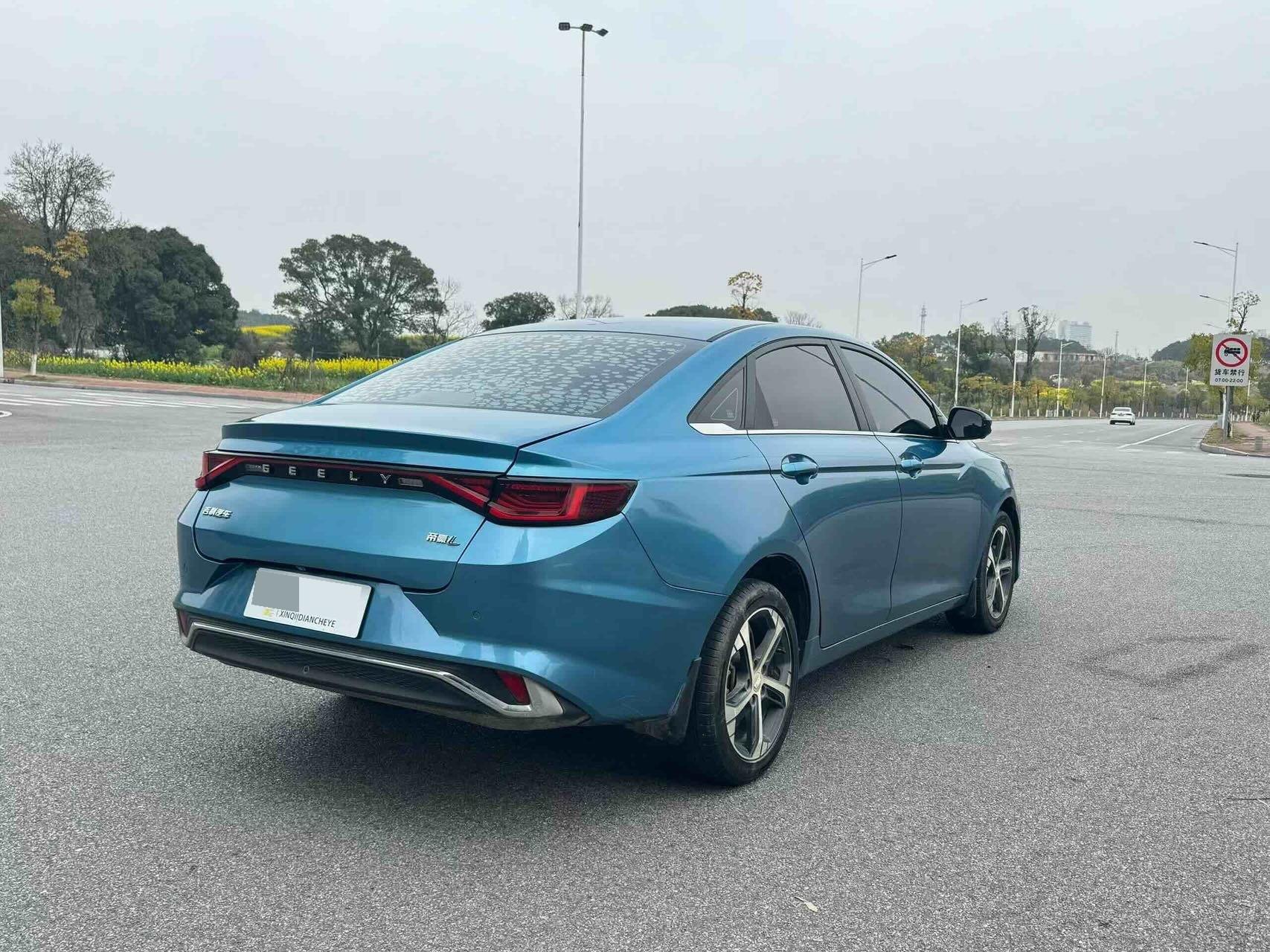 Geely 2022 Emgrand L 1.4T CVT Supreme