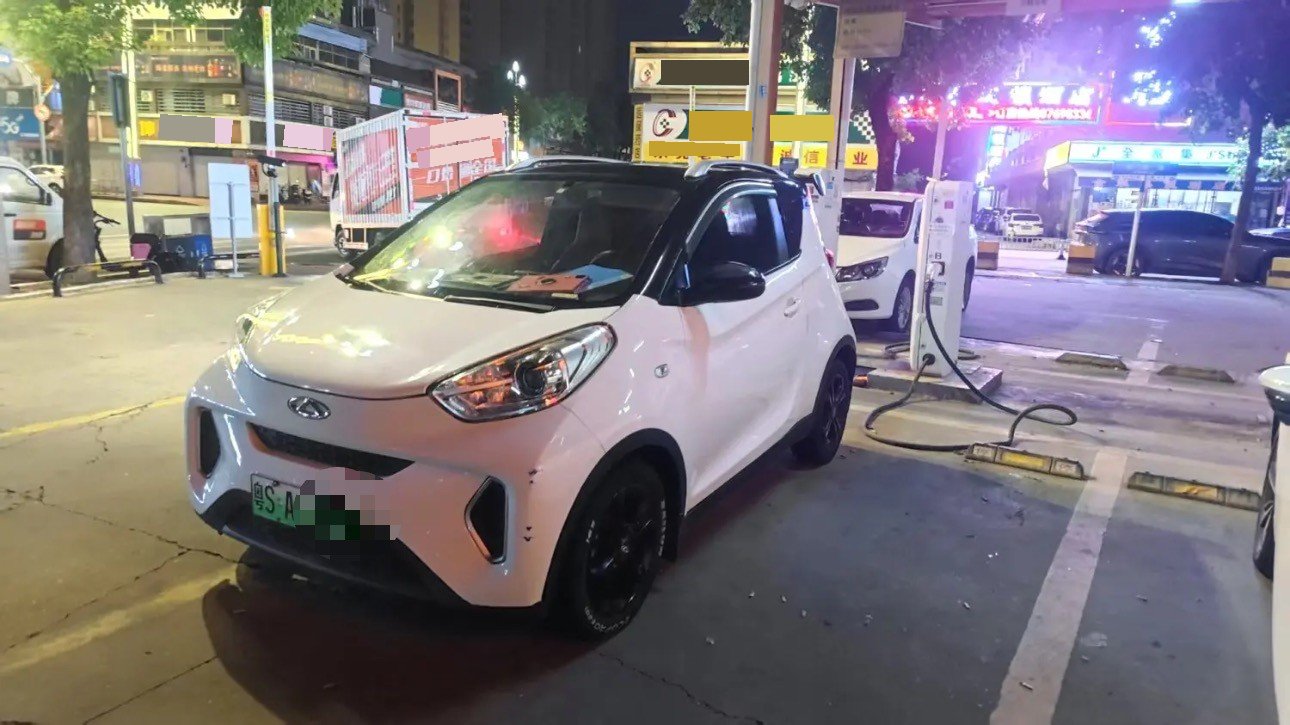 Chery 2018 eQ1 Ant 400 Zhixuan Edition 4-Seater