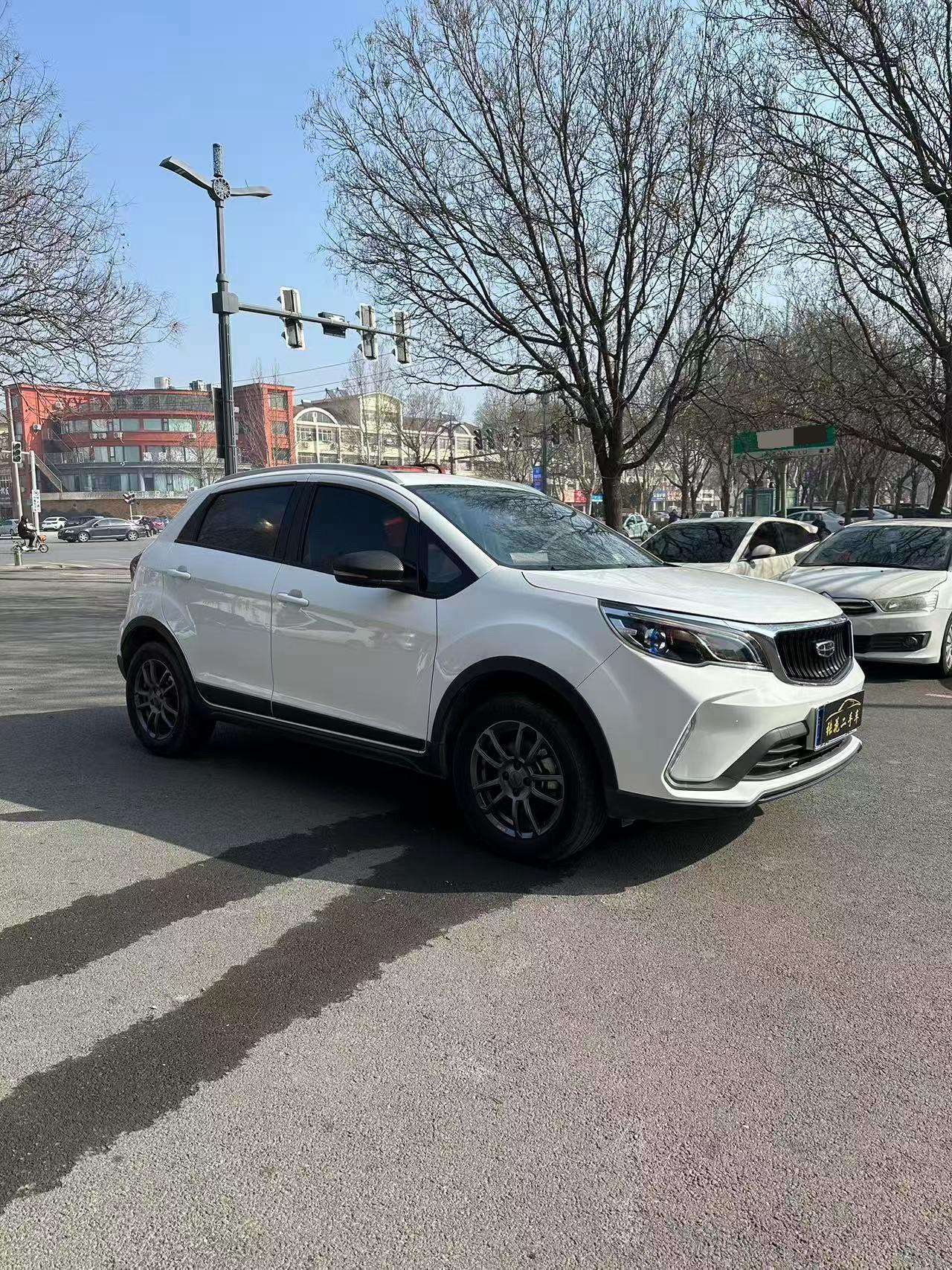 Geely 2021 Vision X3 PRO 1.5 CVT Premium