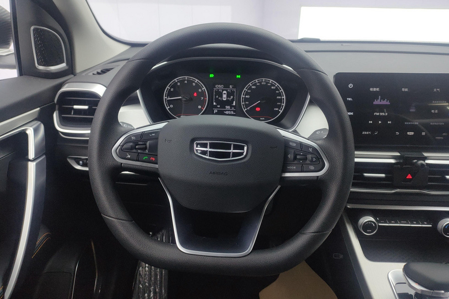 Geely 2024 BinYue 1.5T Longteng Edition