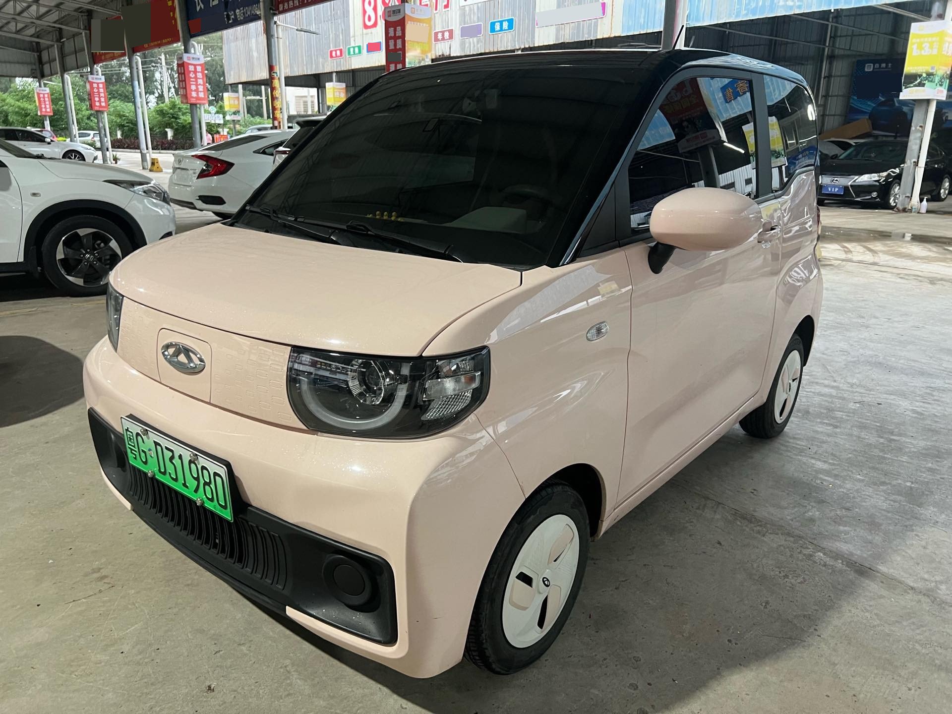 Chery 2023 QQ Ice Cream 170km Milk Shake LFP