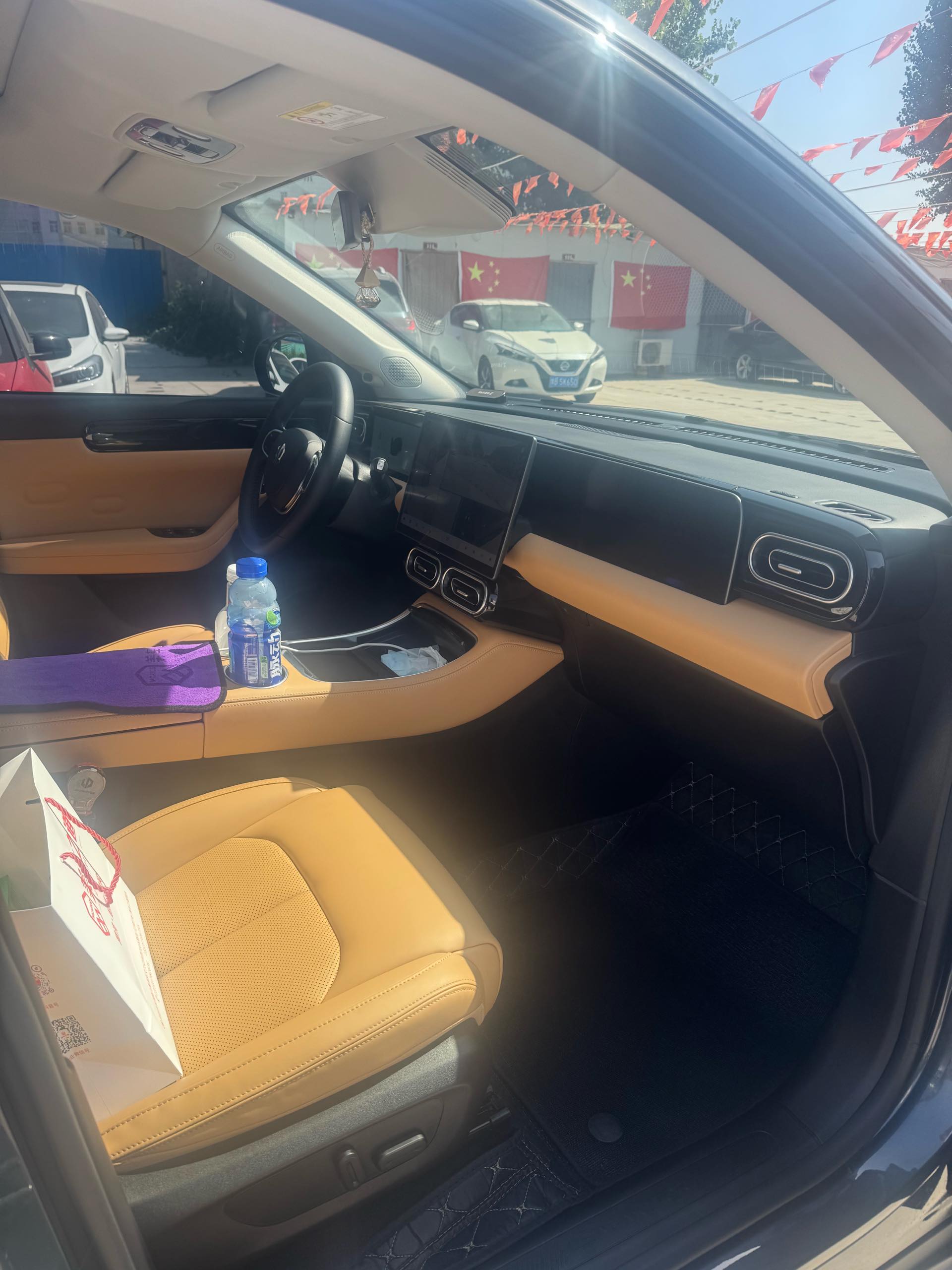 Leapmotor 2024 C11 300 Zhixiang Edition