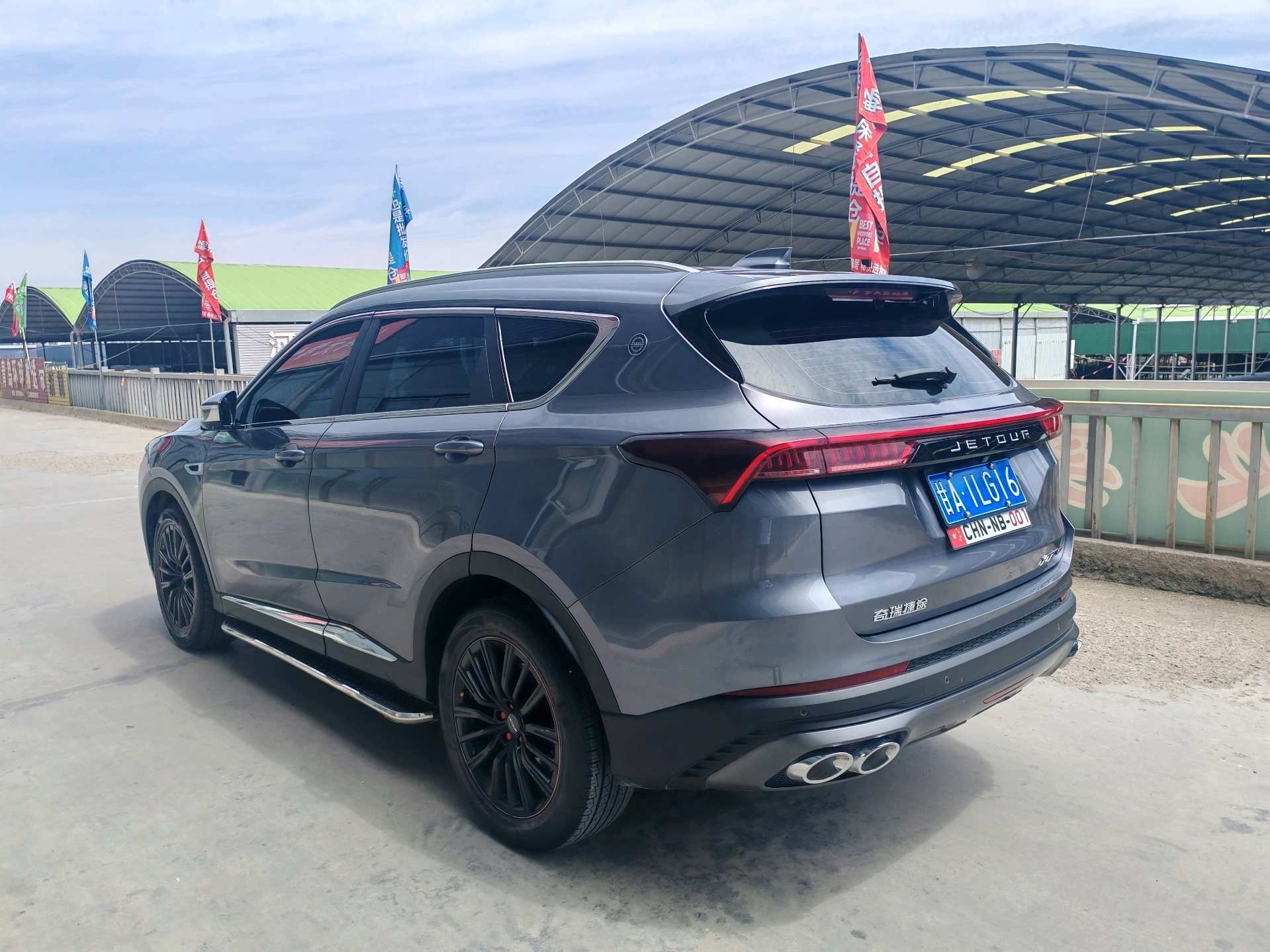 JETOUR 2023 X70 PLUS 1.5T Yongzhe PLUS 5-Seater