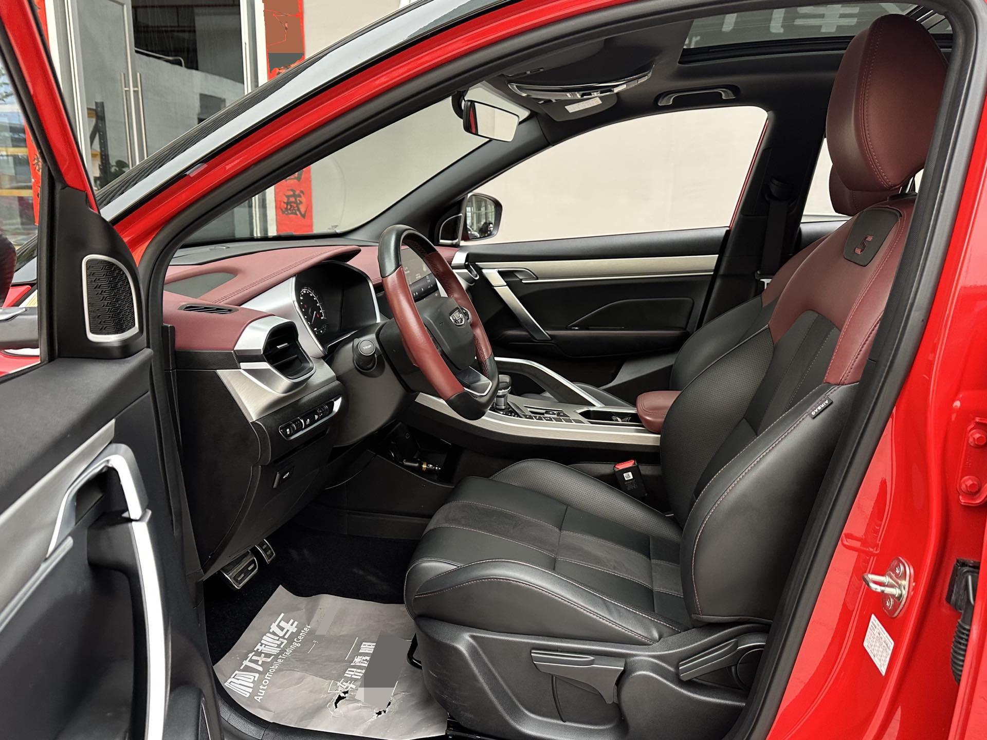 Geely 2021 Coolray 1.5TD Xingyao Edition