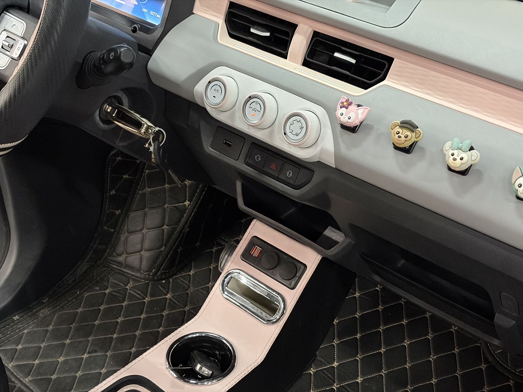 Chery 2022 QQ Ice Cream Sundae