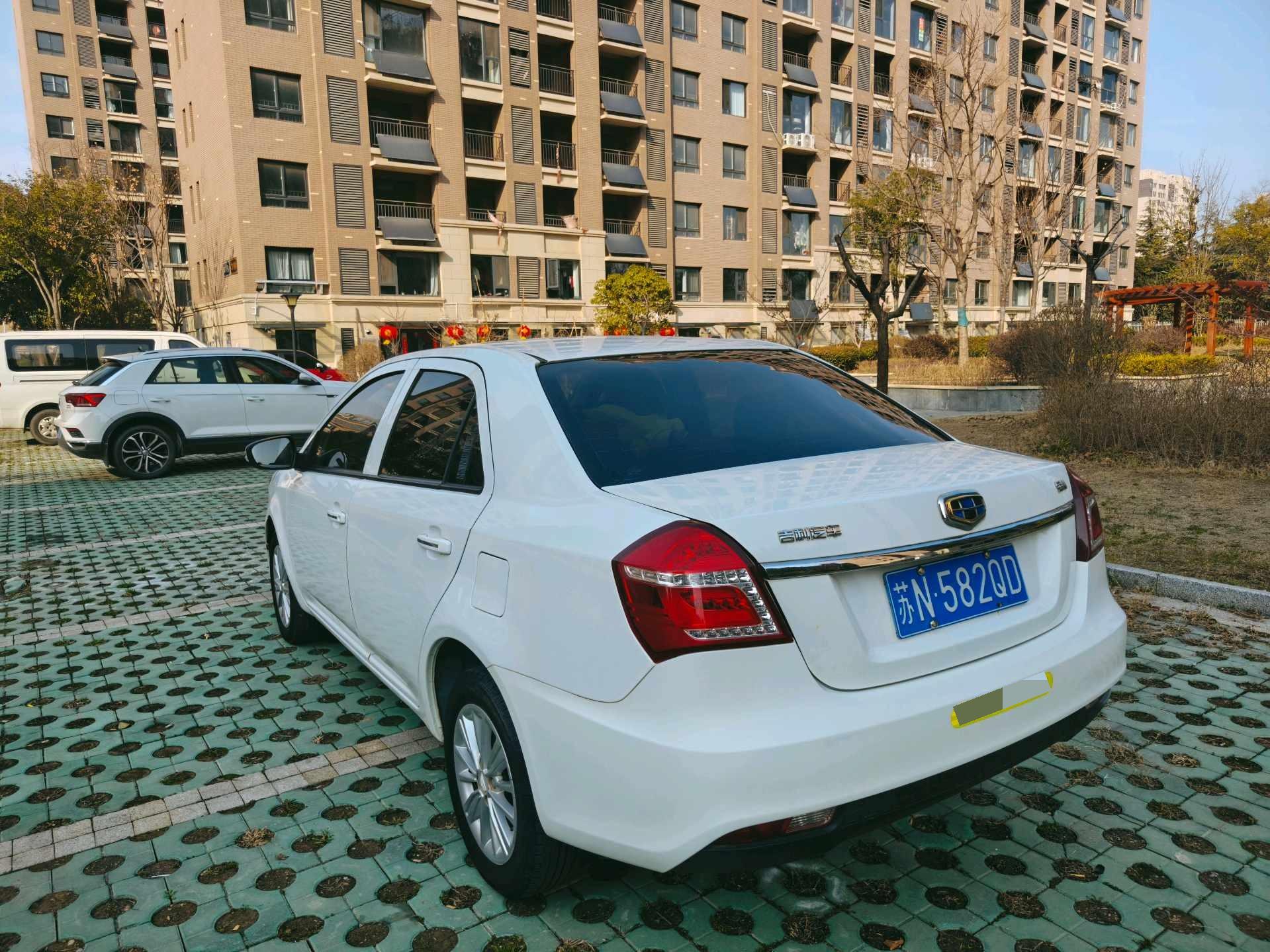 Geely 2016 King Kong 1.5 Elite