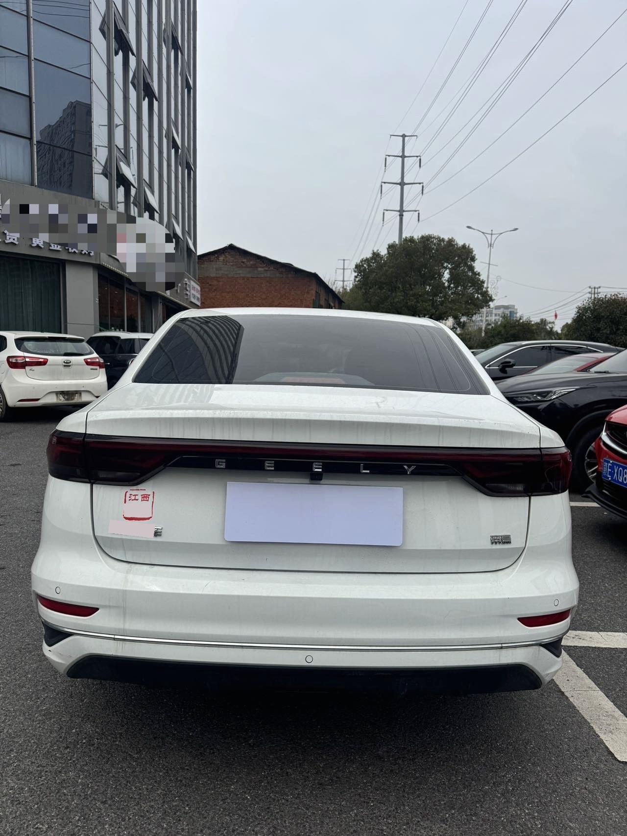 Geely 2023 Emgrand Sedan 1.5 CVT Champion Edition Flagship