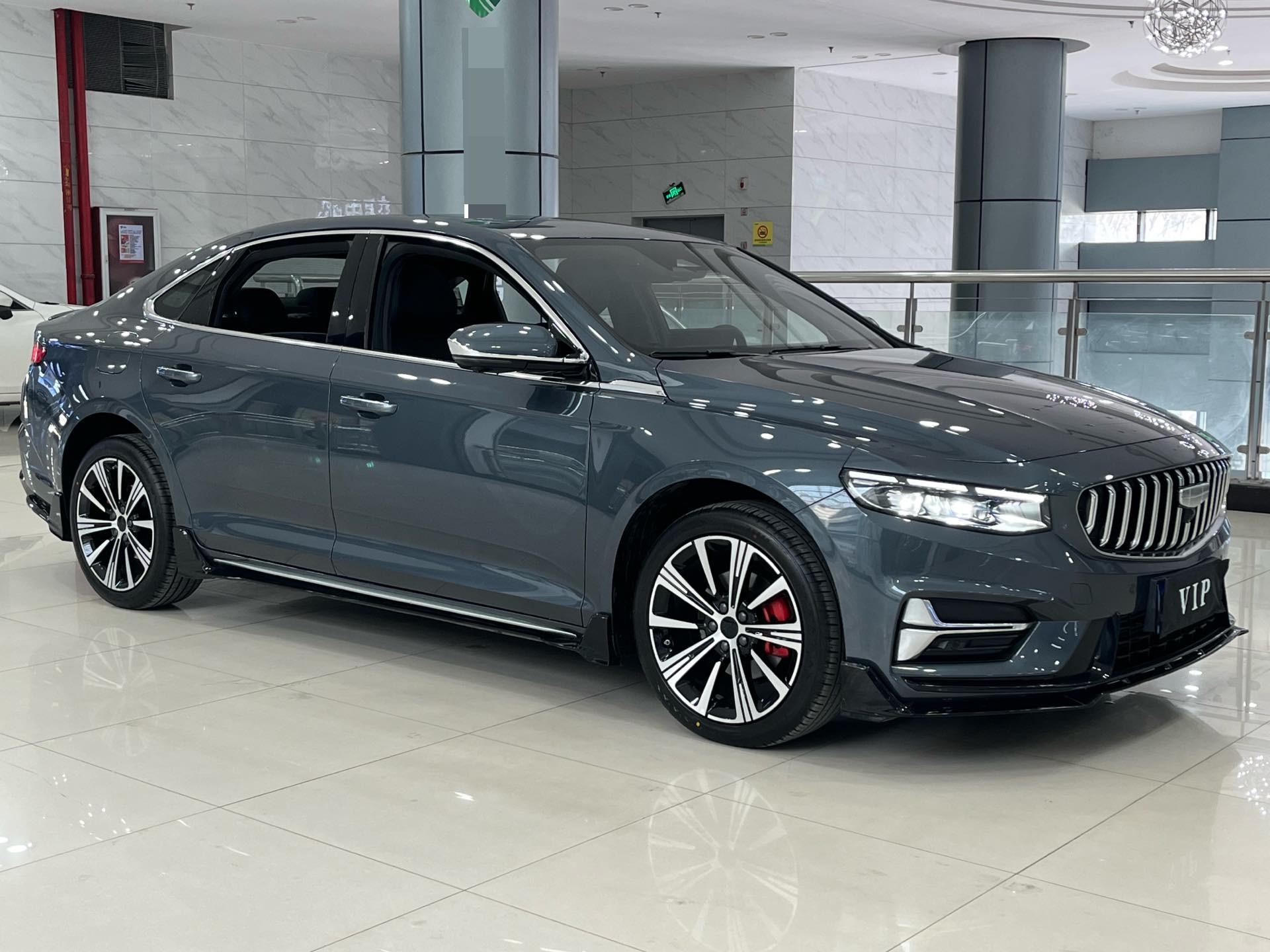 Geely 2025 Xingrui 1.5TD Dongfangyao Kunlun Edition