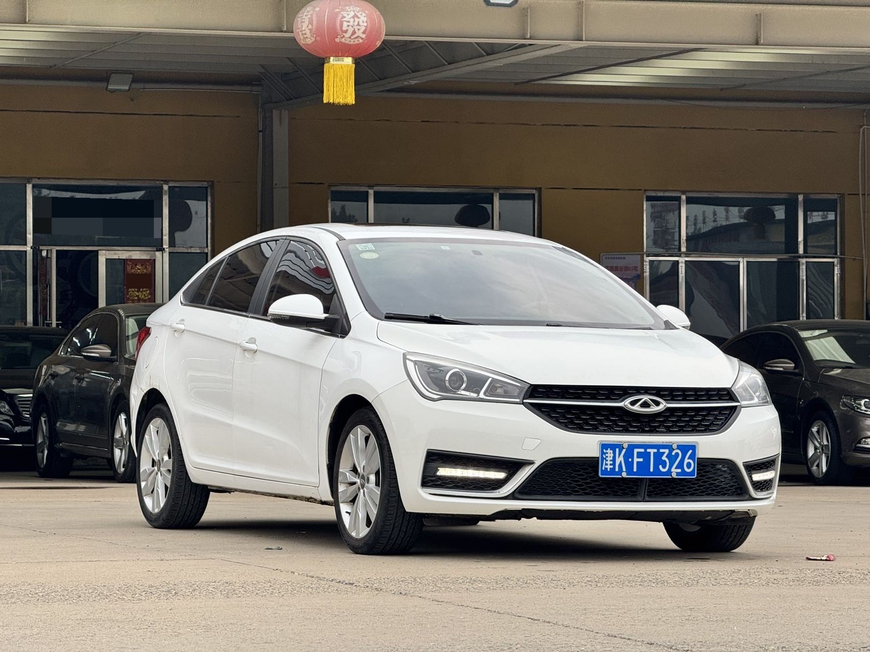 Chery 2016 Arrizo 5 1.5 Lingshang Edition