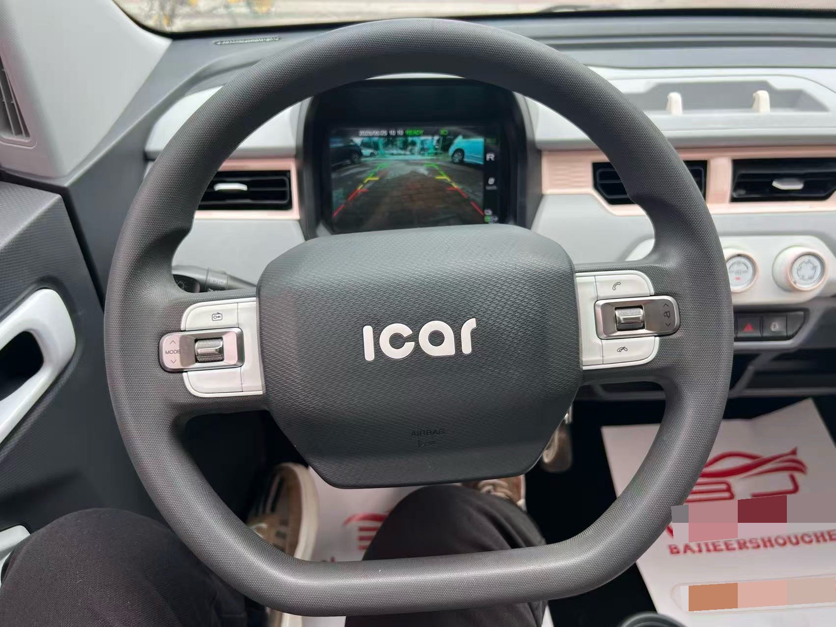Chery 2023 QQ Ice Cream 120km Snow Cake LFP