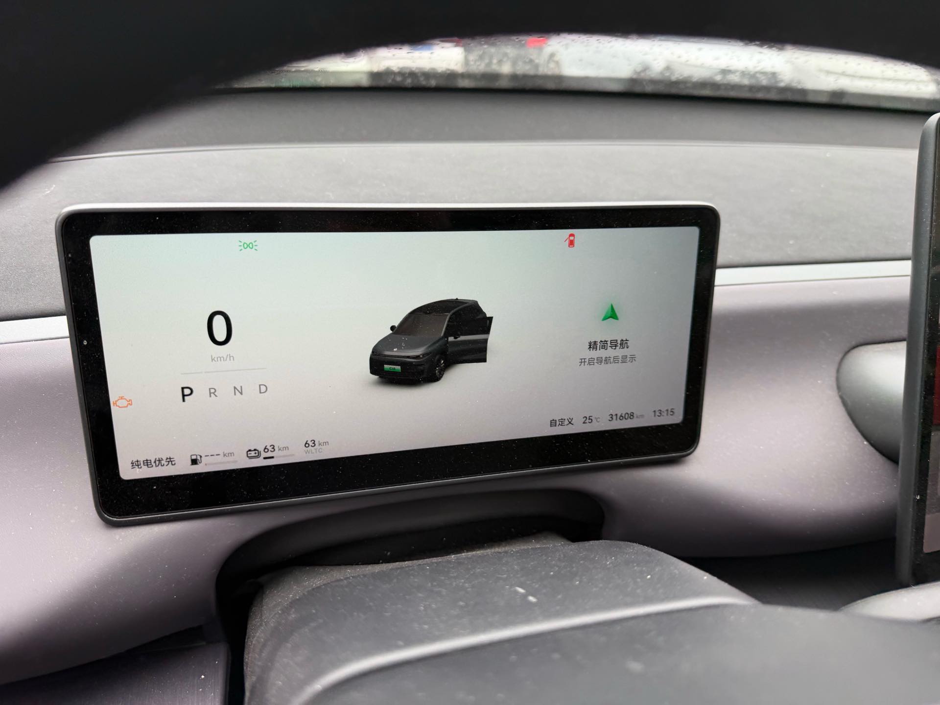 Leapmotor 2024 C10 210 Smart Drive Edition