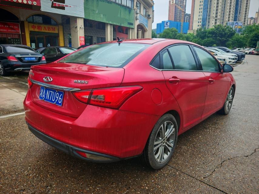 Chery 2017 Arrizo 5 1.5 CVT Luxury