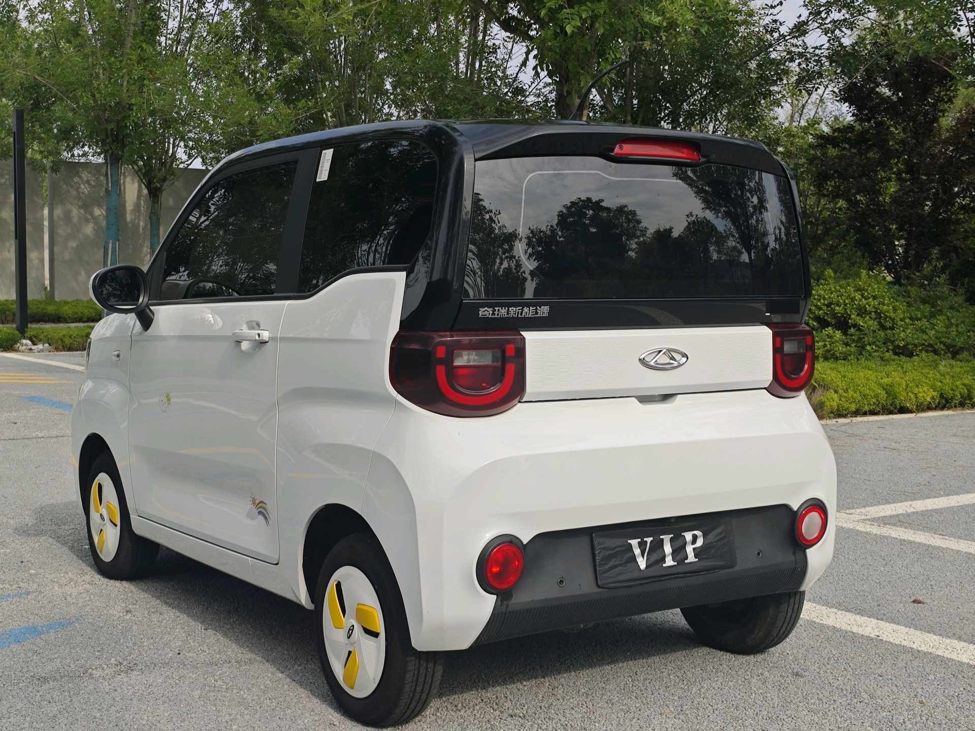 Chery 2022 QQ Ice Cream Sundae