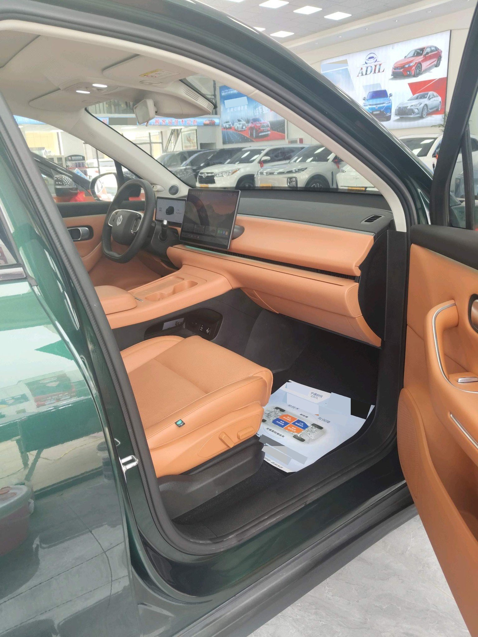 Leapmotor 2024 C10 210 Smart Edition