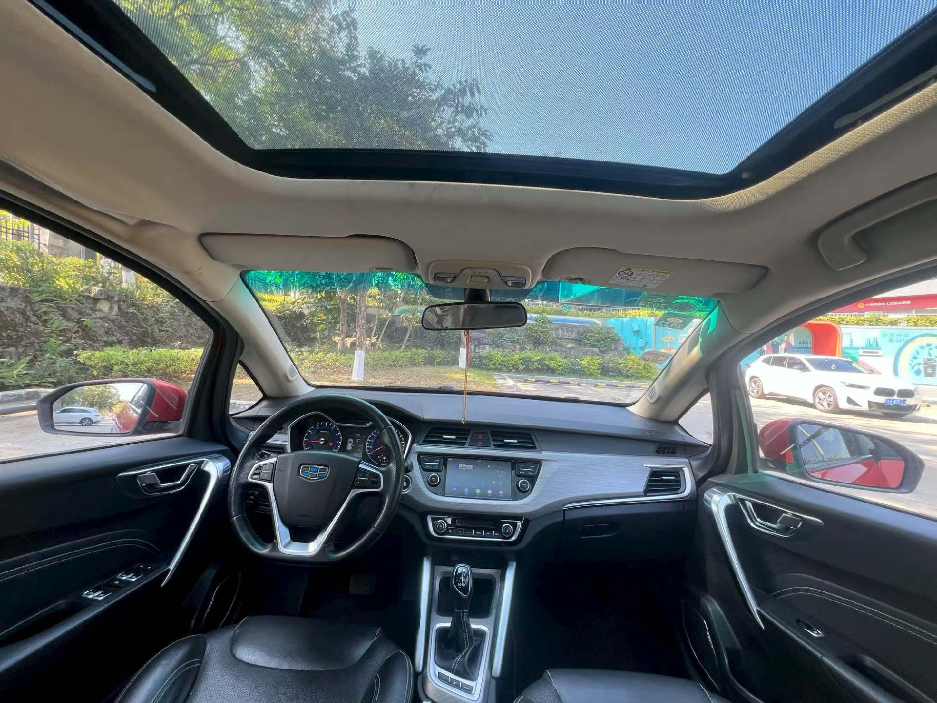 Geely 2017 Vision X3 1.5 Premium