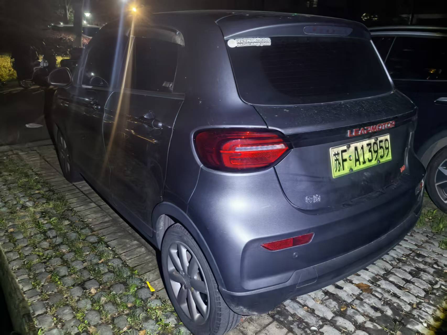 Leapmotor 2022 T03 Xuanjing Edition