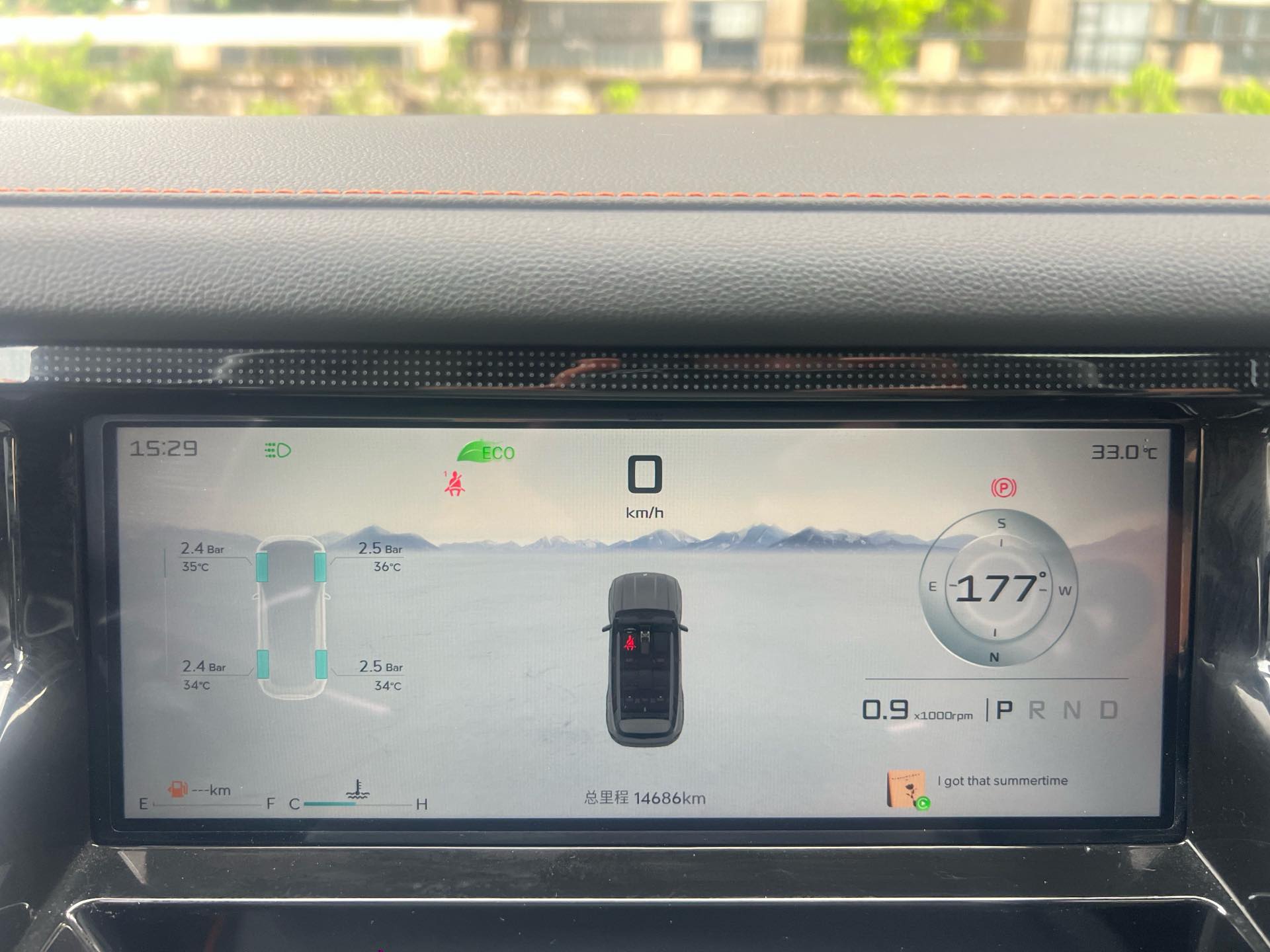 捷途 2025款 自由者 1.5TD 探索