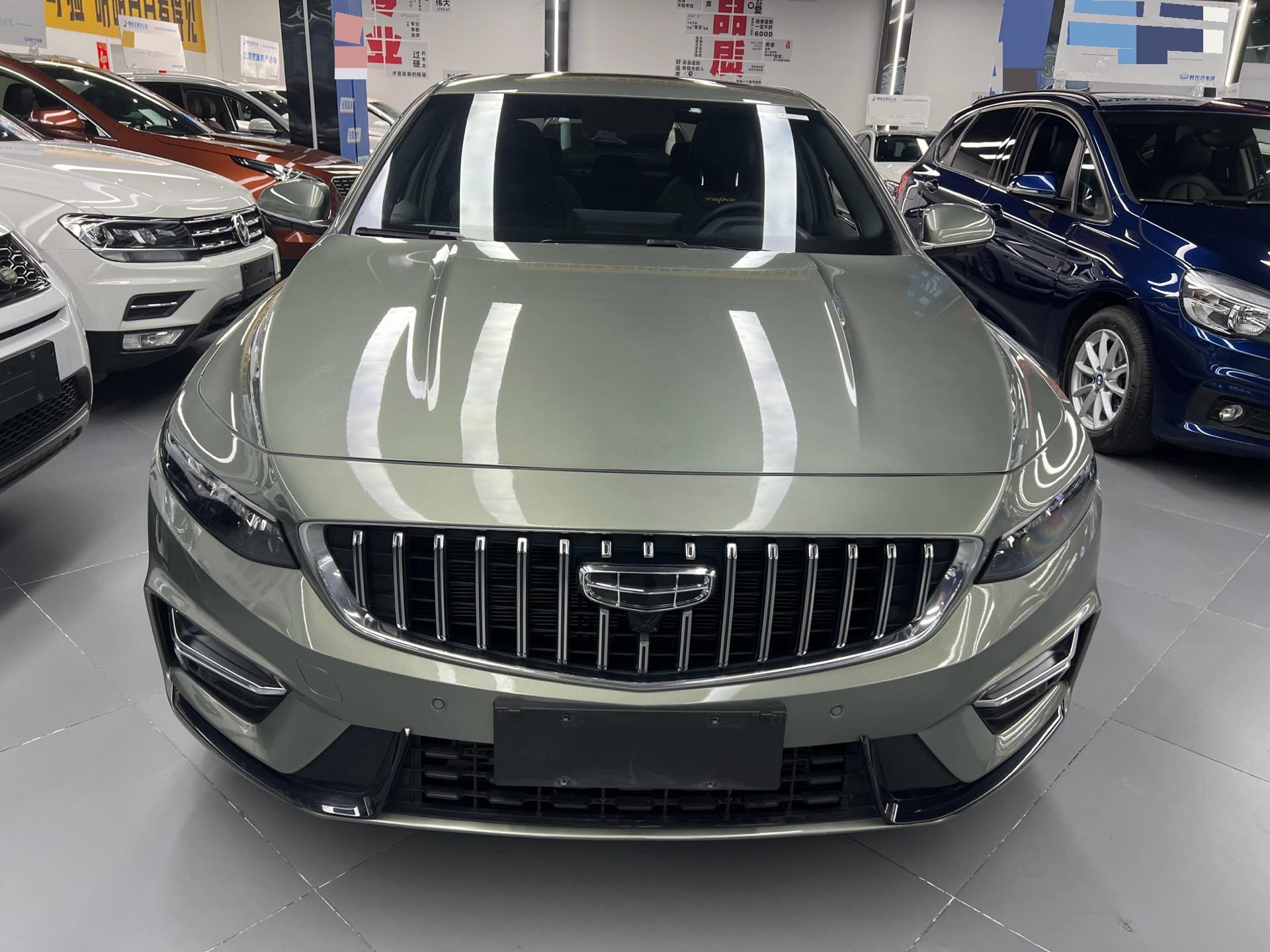 Geely 2023 Xingrui 1.5TD Fuyao Edition