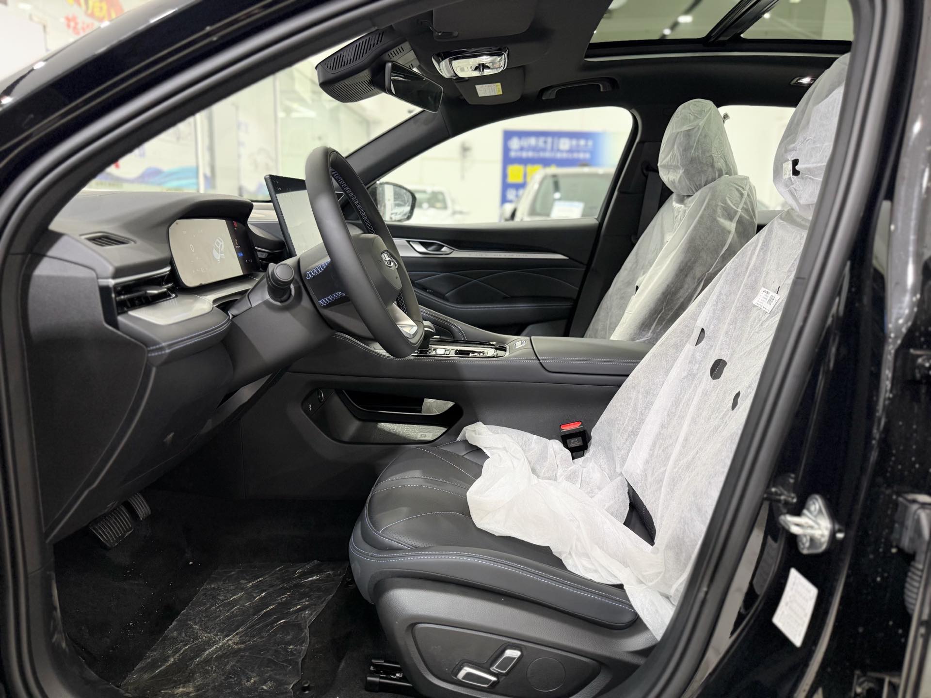 Geely 2025 Xingrui 1.5TD Dongfangyao Fuyao Edition