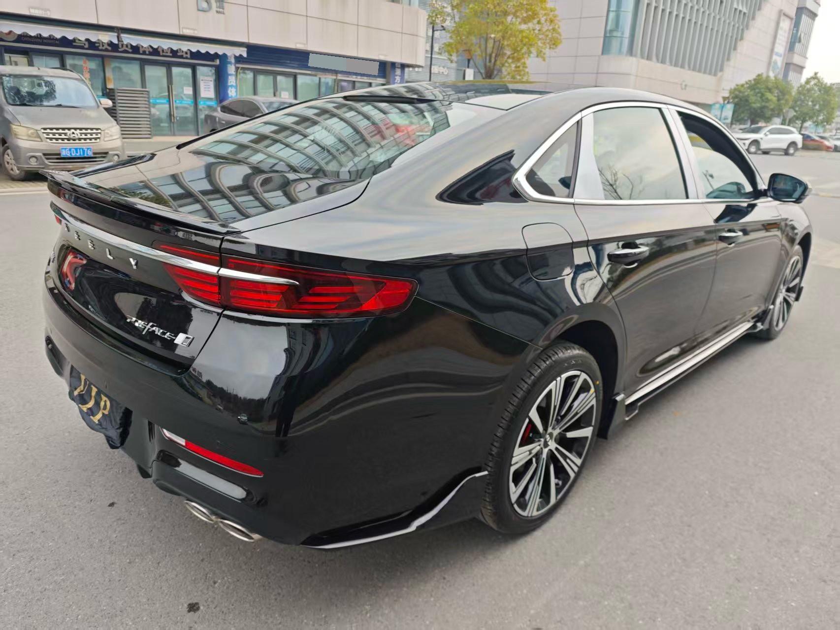 Geely 2025 Xingrui 1.5TD Dongfangyao Kunlun Edition