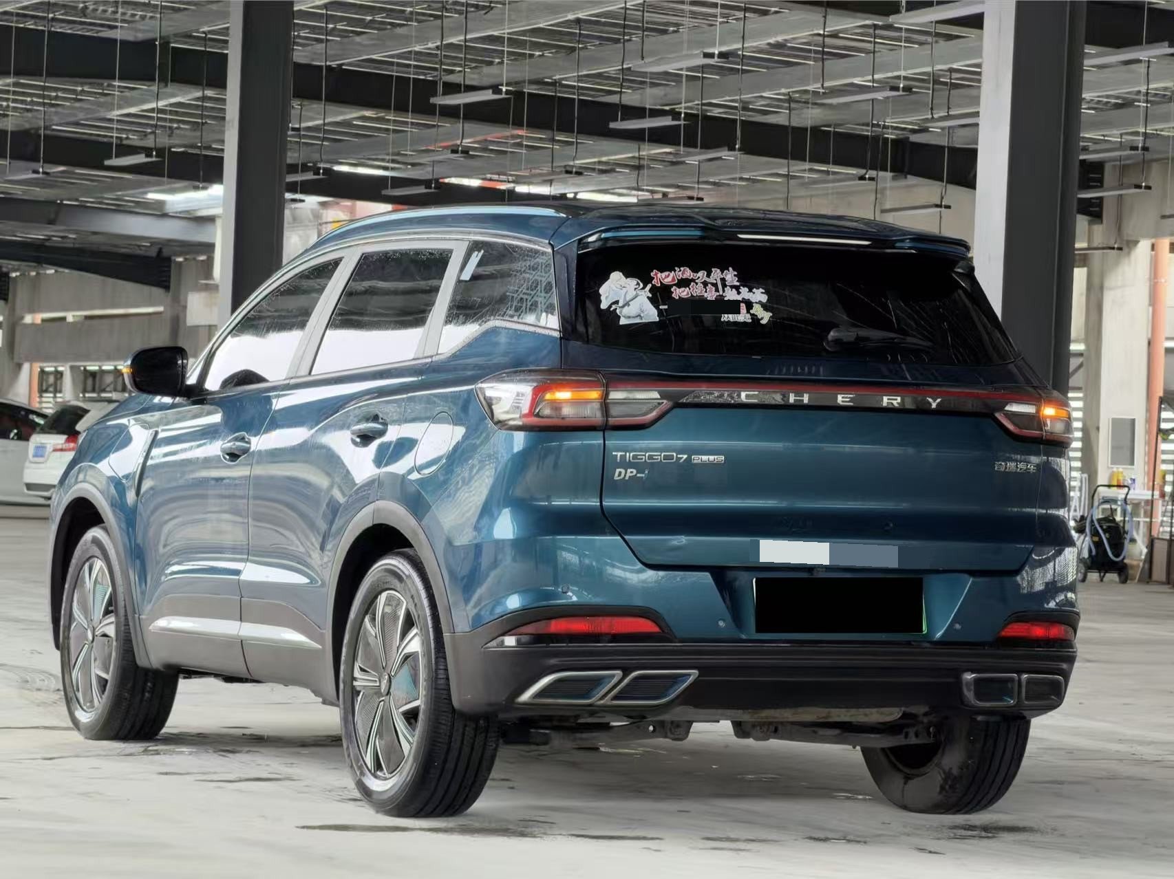 奇瑞 瑞虎7 PLUS新能源 2023款 瑞虎7 PLUS PHEV 1.5T 智尚型