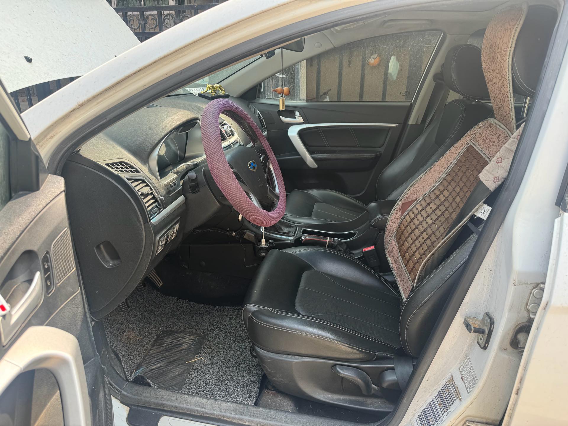 Geely 2016 Emgrand Sedan 1.5 Luxury Edition