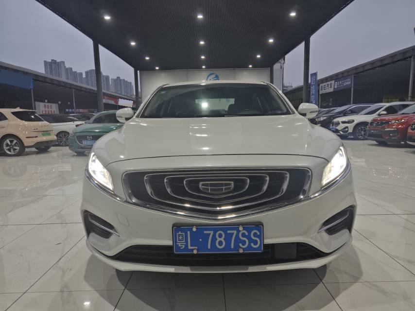 Geely 2020 Borui GE MHEV 1.5T MHEV Yaoxiang Edition