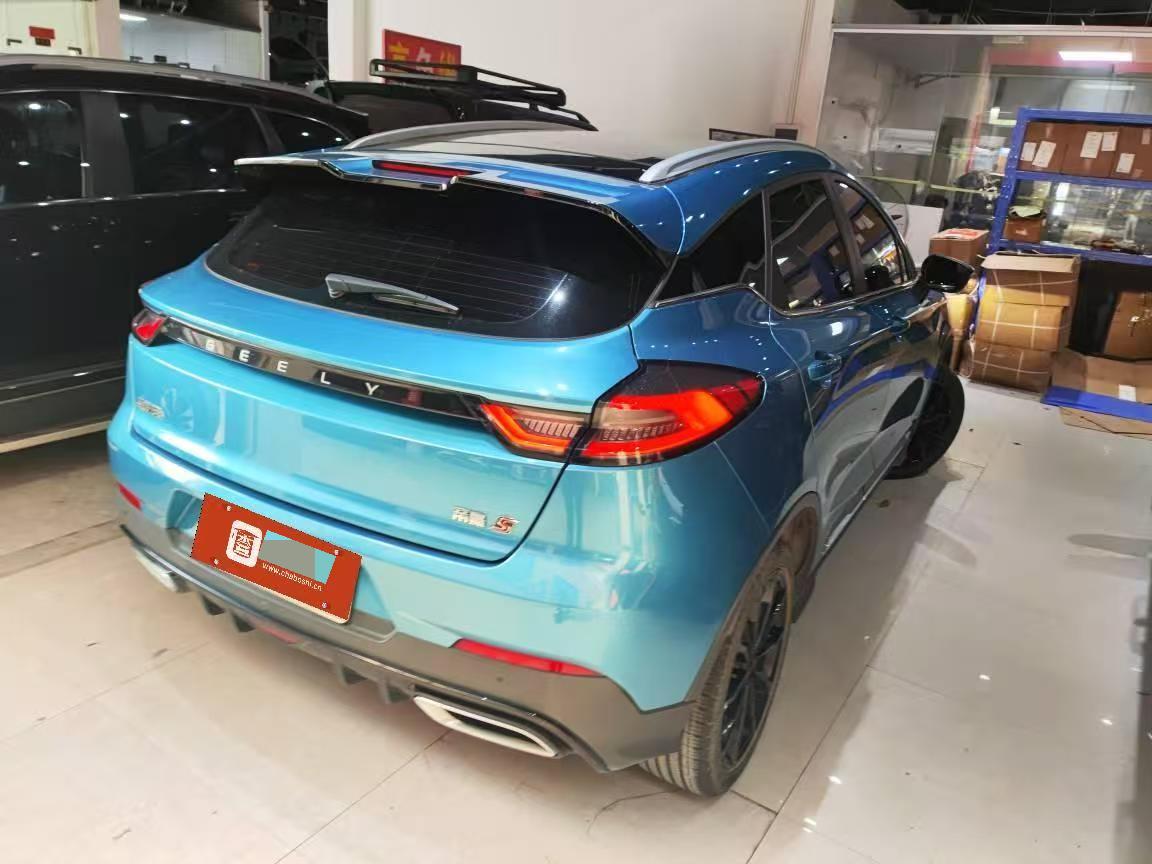 Geely 2021 Emgrand S 1.4T CVT Premium