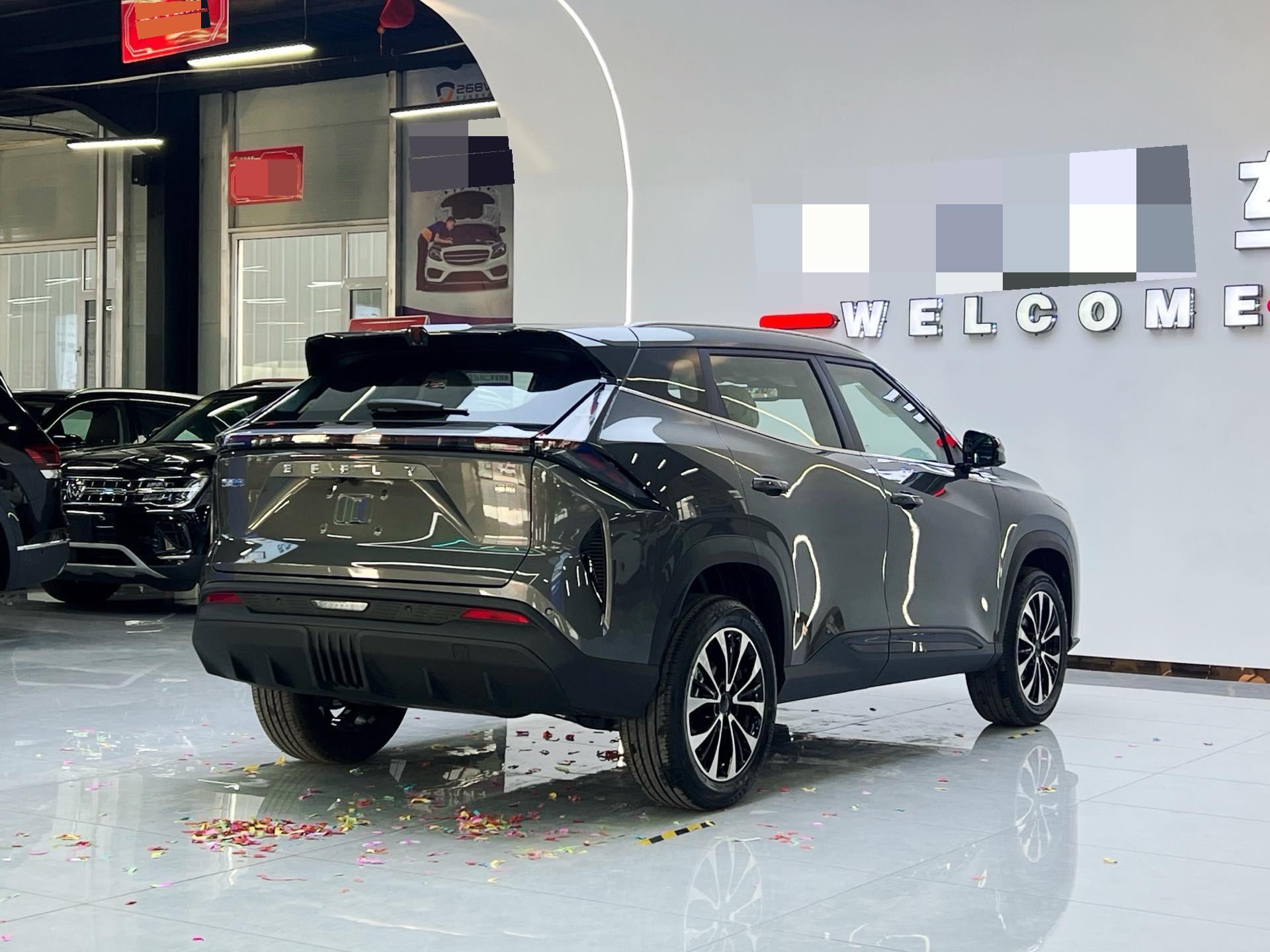 Geely 2026 Boyue 1.5TD Xiangwang