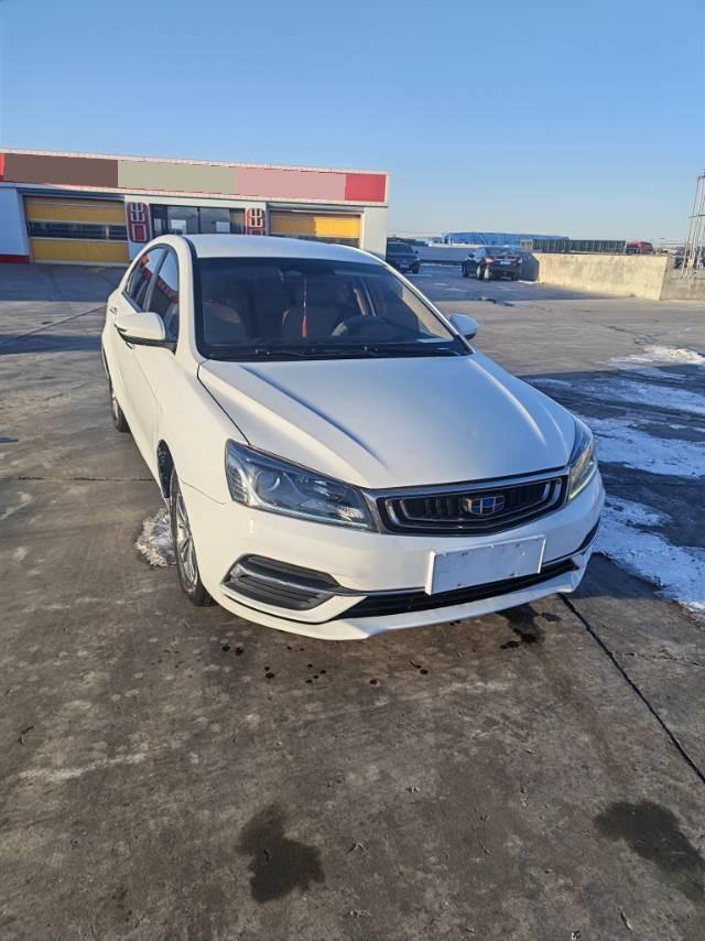 Geely 2018 Emgrand Sedan 1.5 Luxury