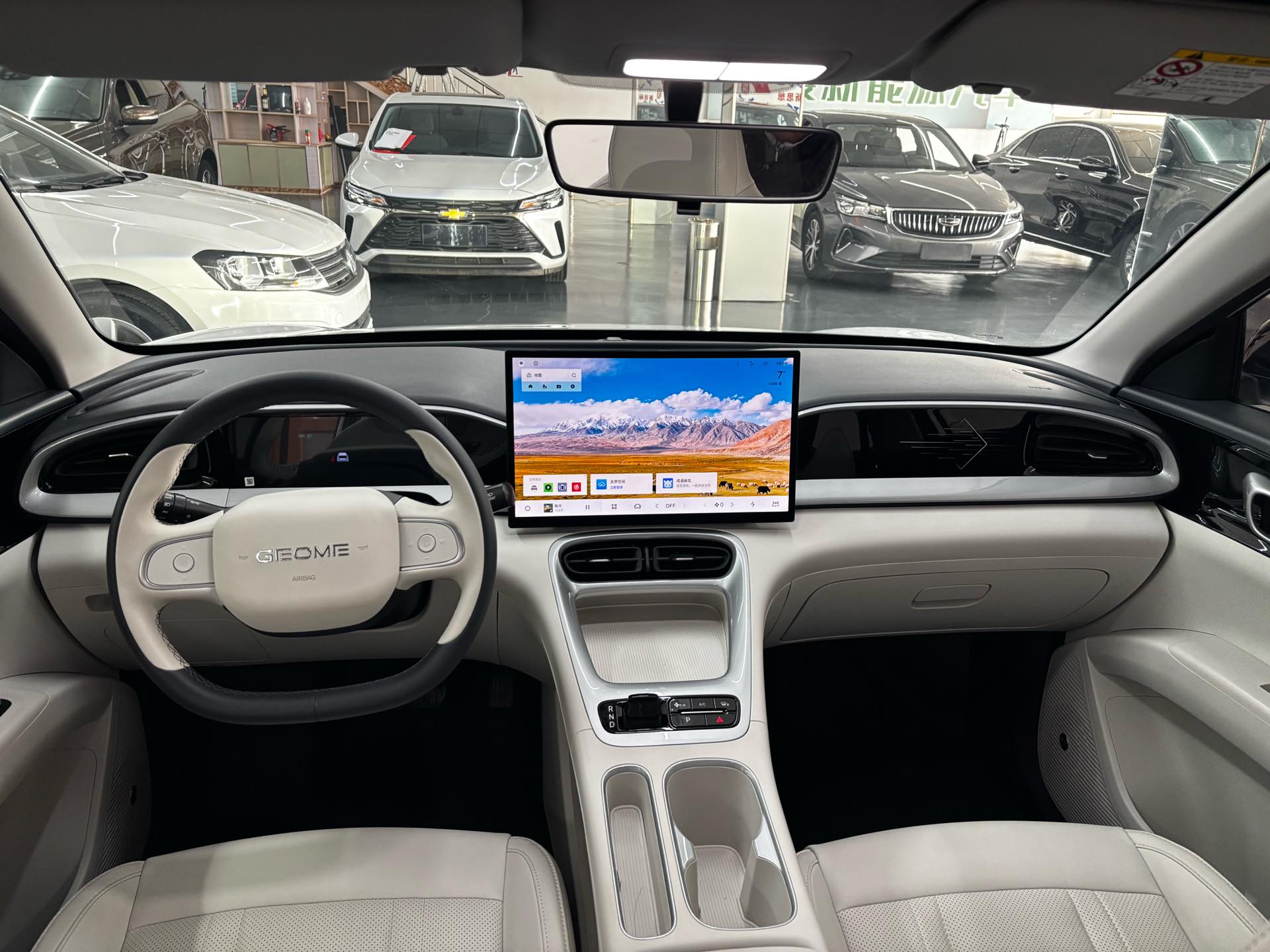 Geely 2025 Xingyuan UP 410km Explorer Edition