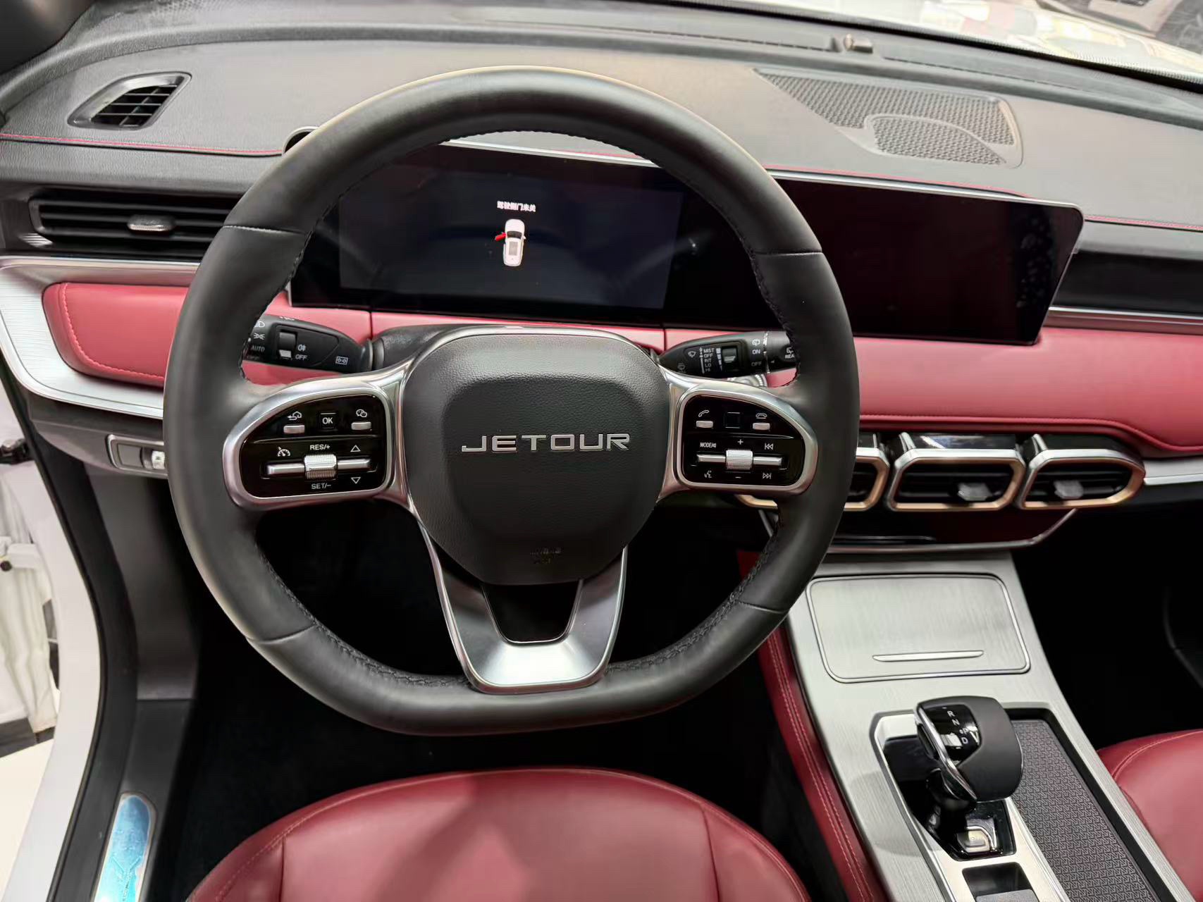 JETOUR 2025 X70 PLUS 1.5T Champion Edition MAX+ 5-Seater
