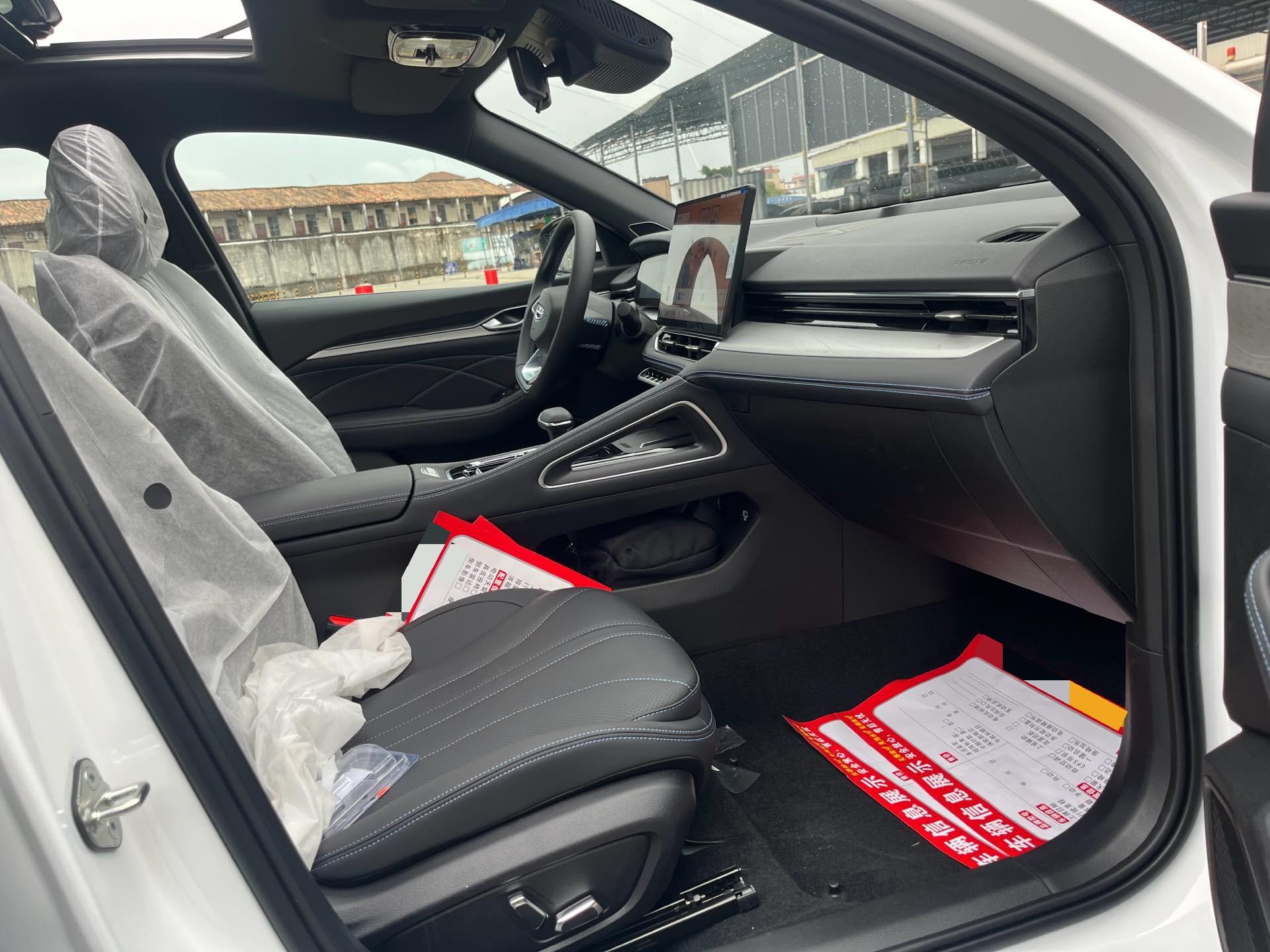 Geely 2026 Xingrui 1.5TD Dongfang Yao Kunlun Edition