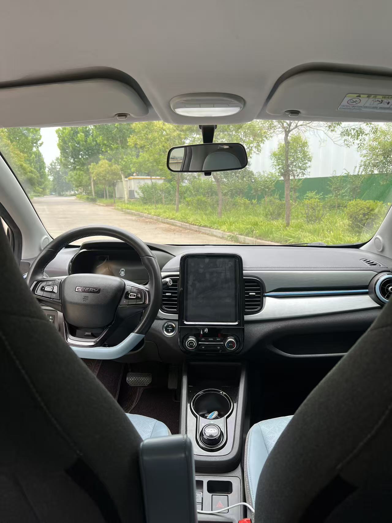Chery 2022 eQ1 Sweet Pink Half Sugar Edition Ternary Lithium 30kW 301km